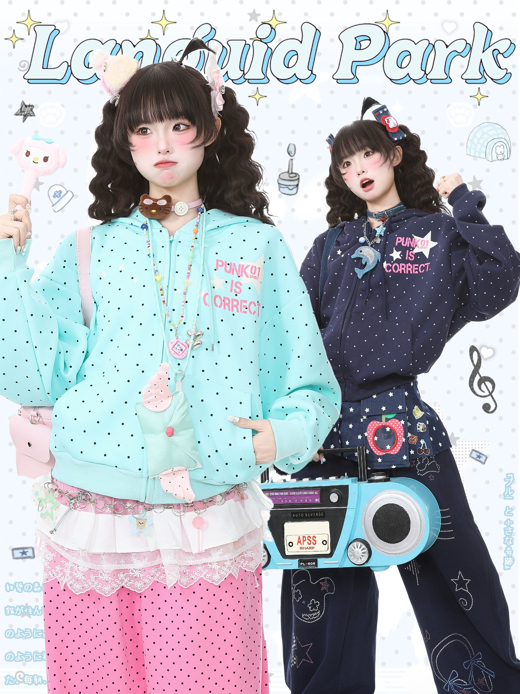 ne-net パーカー swag y2k lazydoll Y2K Star Polka Hoodie Cardigan - Languid Park | Land Decora