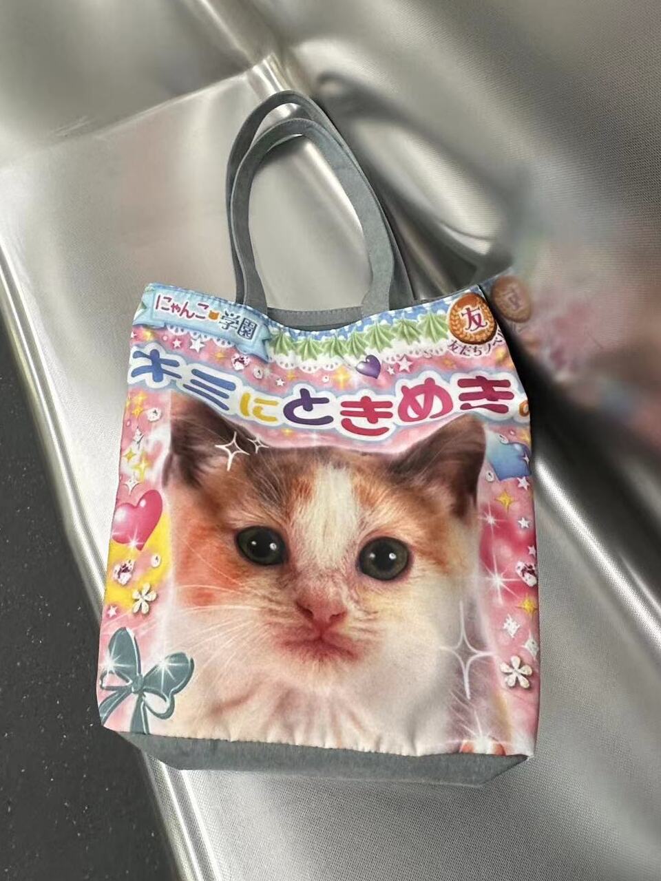 Romantic Rimande Café – Kawaii Casual Shoulder Bag bag Romantic Rimande Café