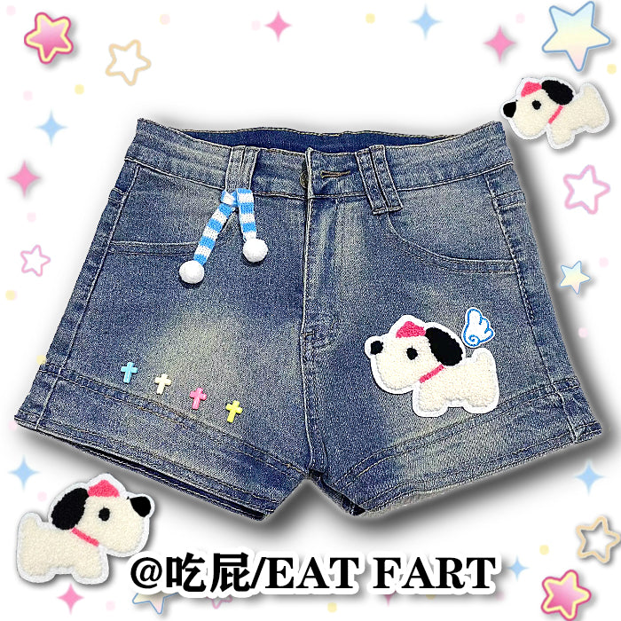 Eat Fart - Y2K Furry Puppy Denim Shorts shorts eat fart