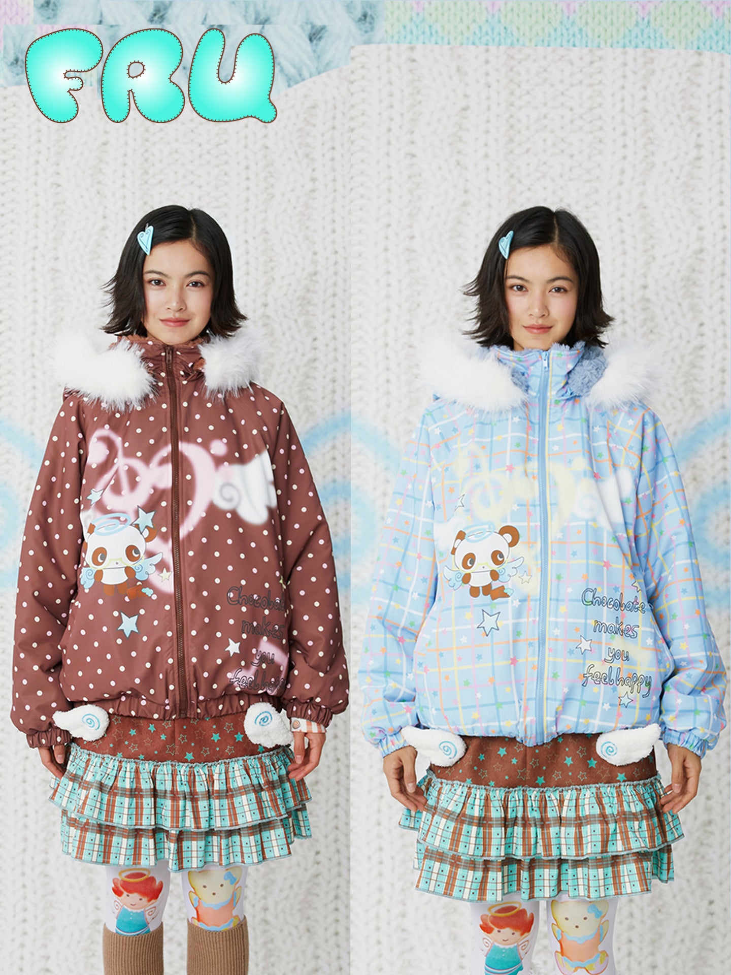 Kawaii Blue Brown Printed Hooded Jacket - Plush-Lined Winter Coat 