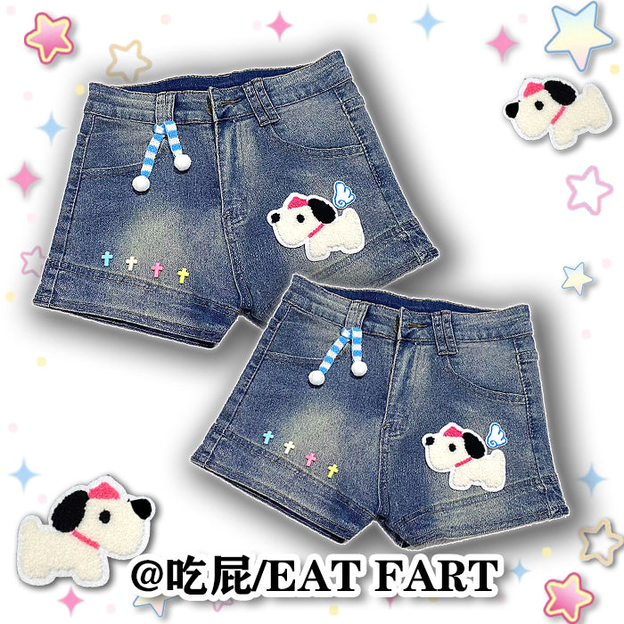 Eat Fart - Y2K Furry Puppy Denim Shorts shorts eat fart