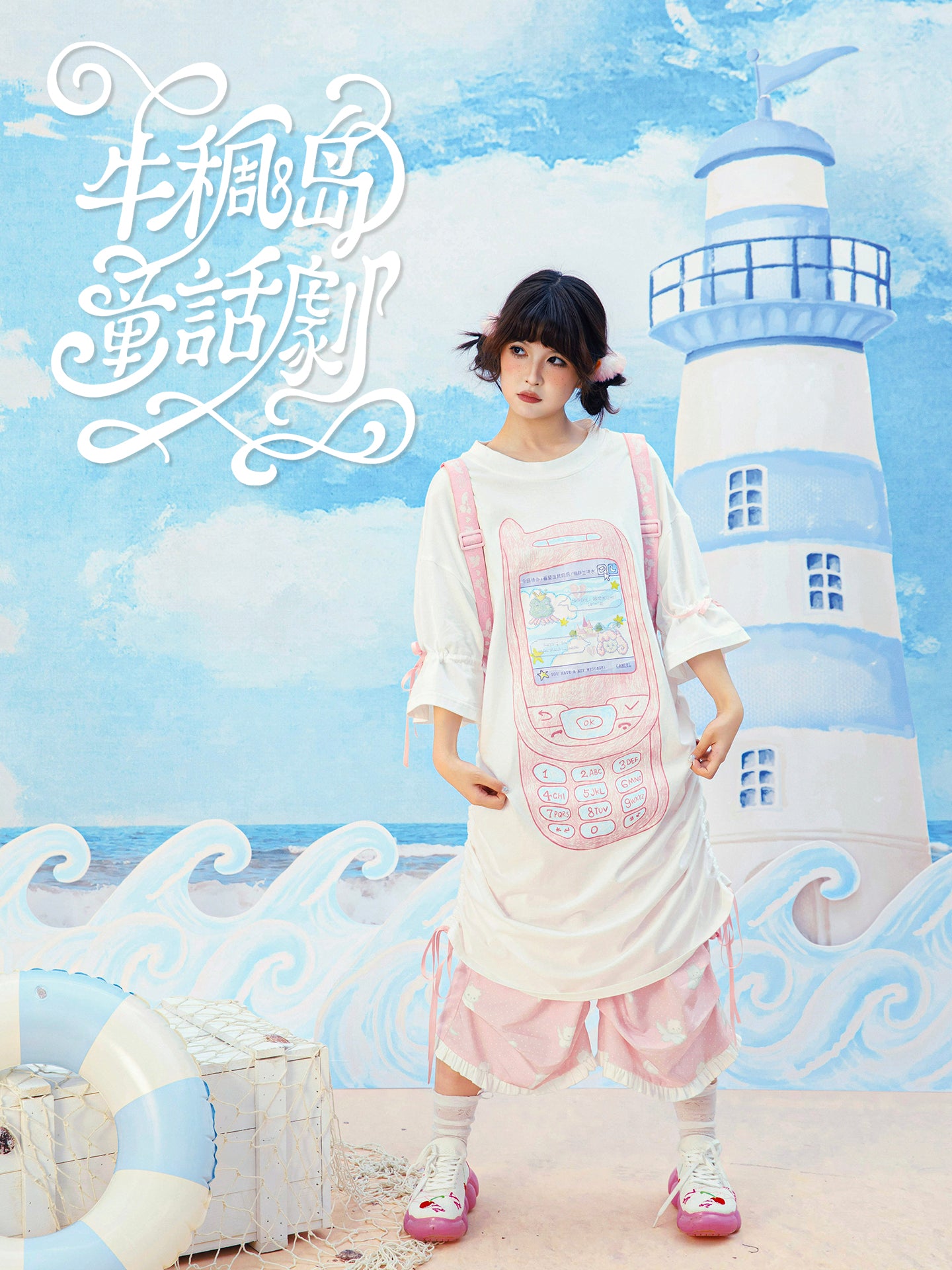 Meugler – Kawaii Oversized Phone Print Dress