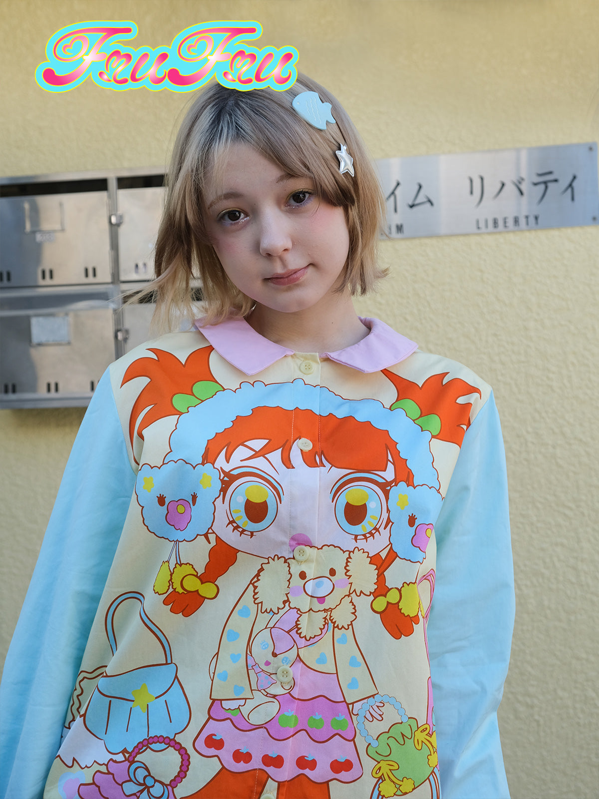 frufru Original Spring-Summer Blouse | Cute Colorful Print Casual Shirt shirt frufru