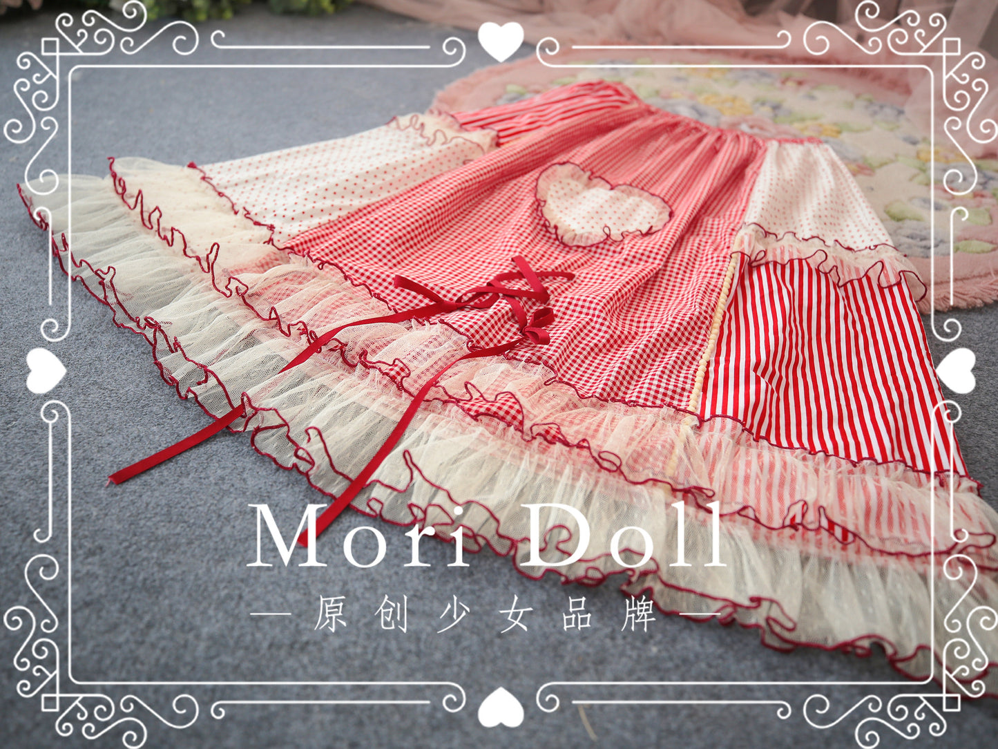 Mori Doll – Heart Patchwork Midi Skirt skirt Mori Doll