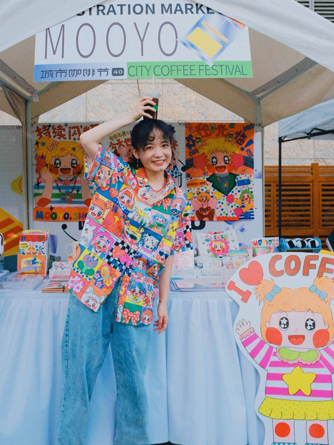 MooYo - Kidcore Cheer-up Girl Plaid Shirt shirt MOOYO