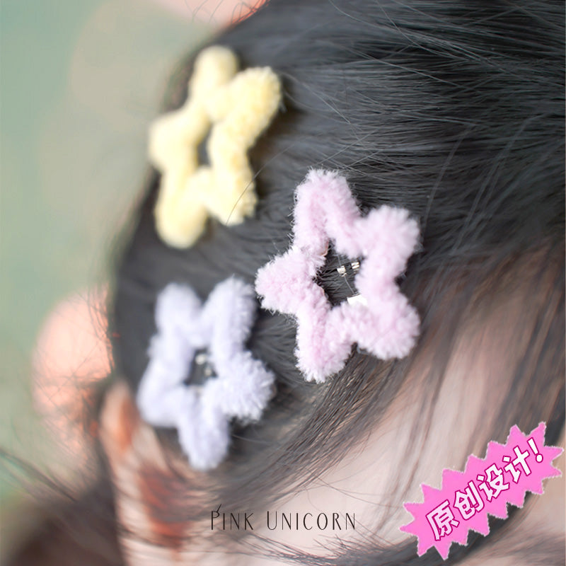 Pink Unicorn Star Hair Clip | Decora Dopamine Girl Y2K Fluffy Side Clip hair clip pink unicorn