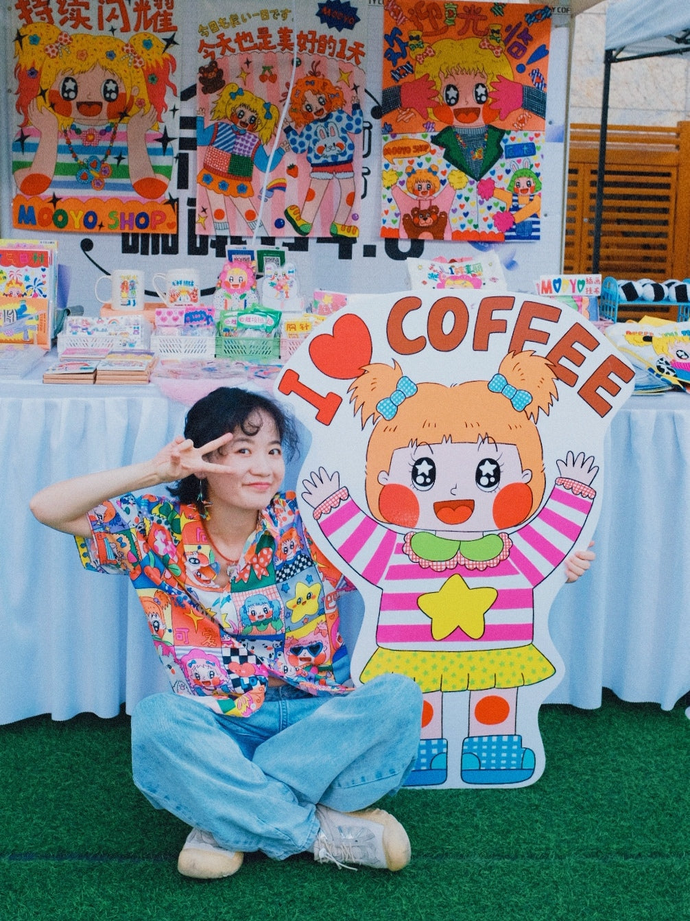 MooYo - Kidcore Cheer-up Girl Plaid Shirt shirt MOOYO