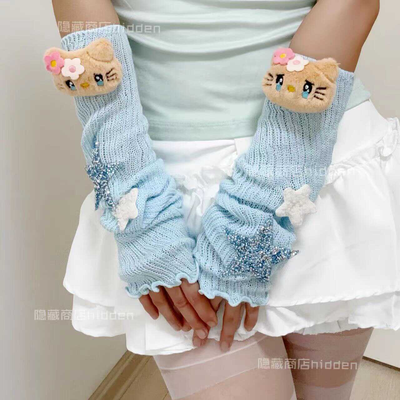 Hidden – Decora Kei Cute Sleeves with Stars Blue Versatile Accessories sleeves hidden