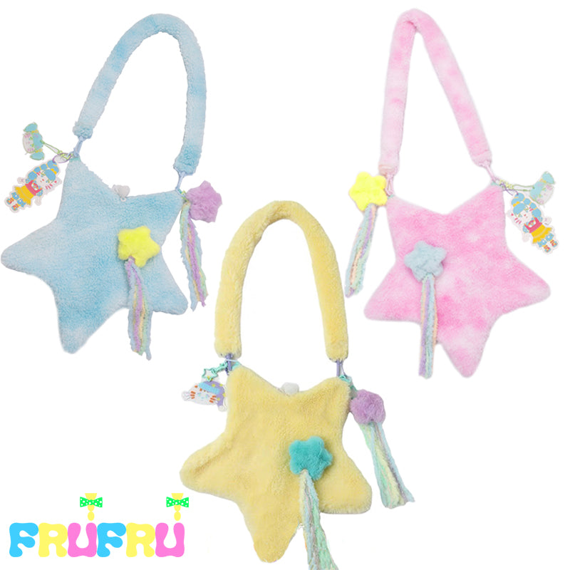 frufru Cartoon Star Bag | Yellow Plush Crossbody Bag bag frufru