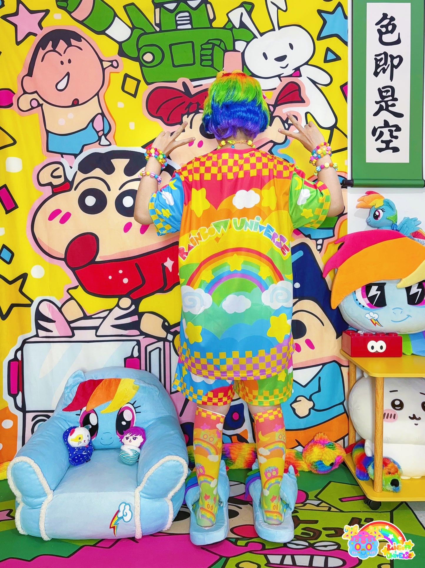 Rainbow Galaxy Rux β Decora Kei Jersey + Shorts + Socks Set set rainbow galaxy rux