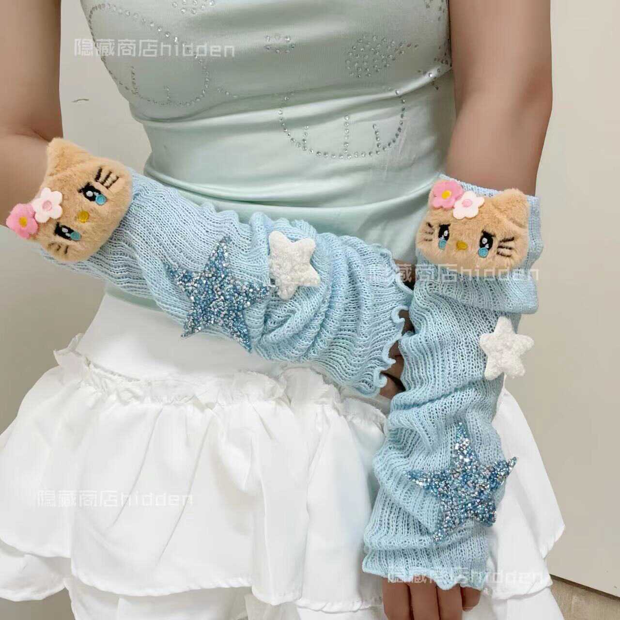 Hidden – Decora Kei Cute Sleeves with Stars Blue Versatile Accessories sleeves hidden