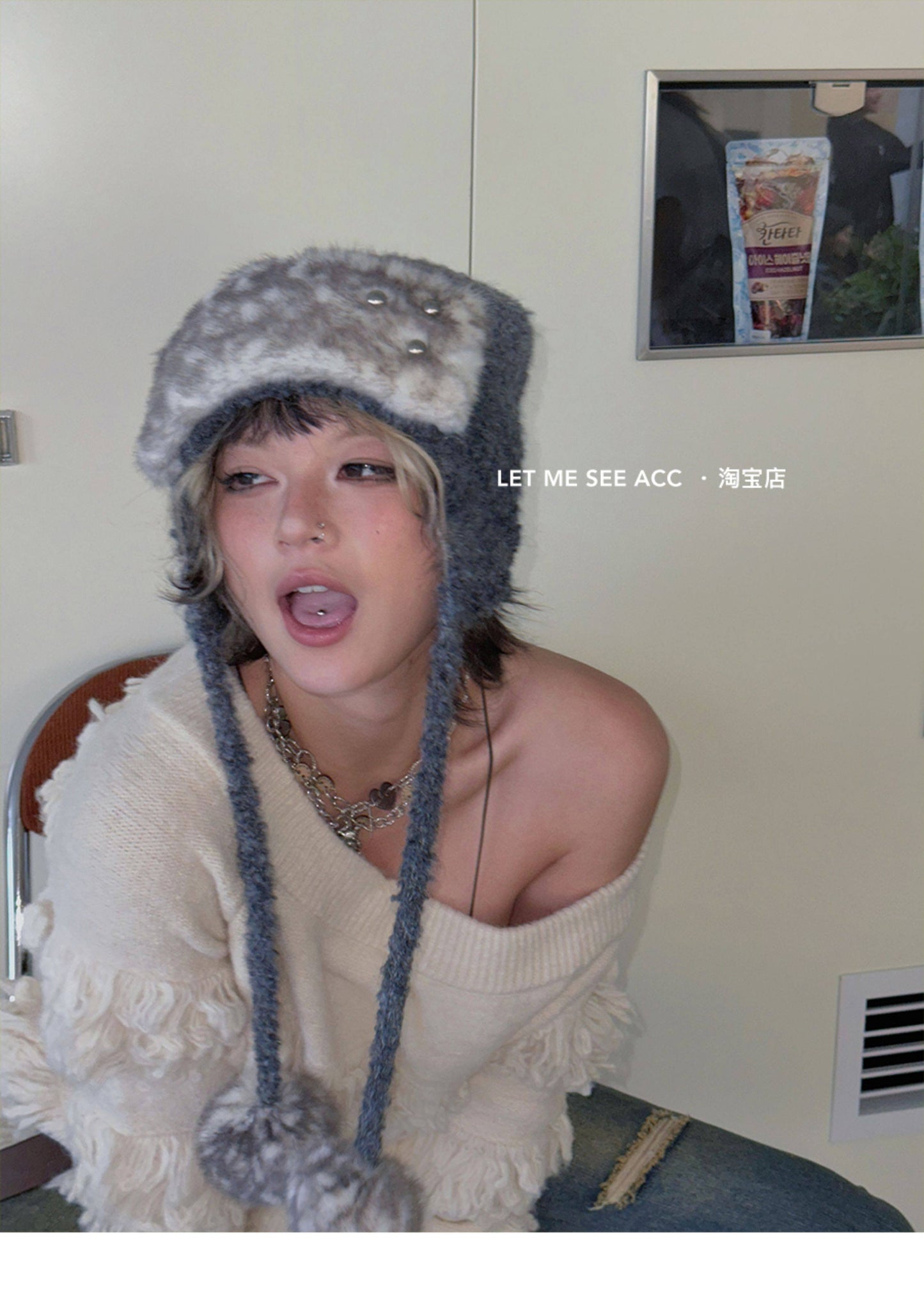 LET ME SEE - Y2K Subculture Plush Ear Flap Beanie hat let me see