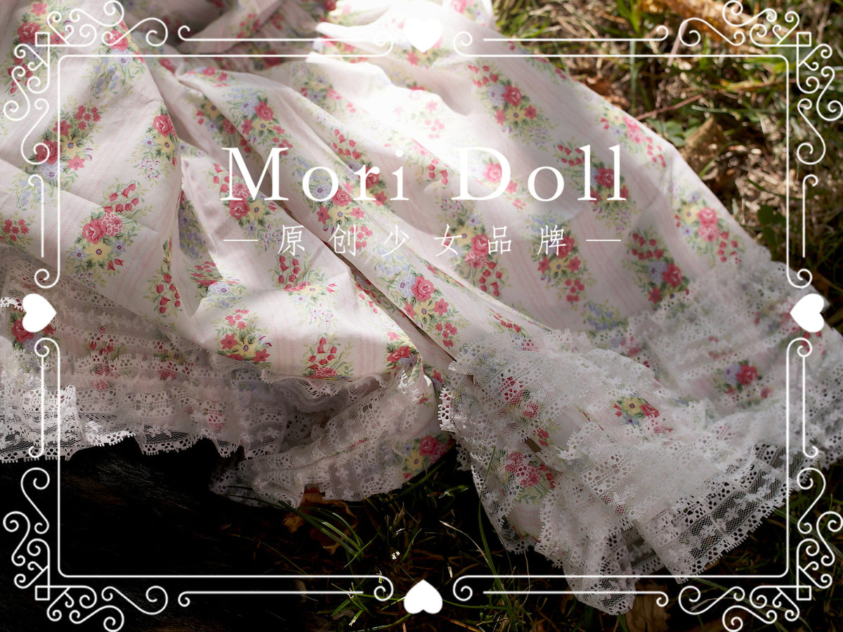 Mori Doll - Cotton Floral Wall Lounge Set set Mori Doll