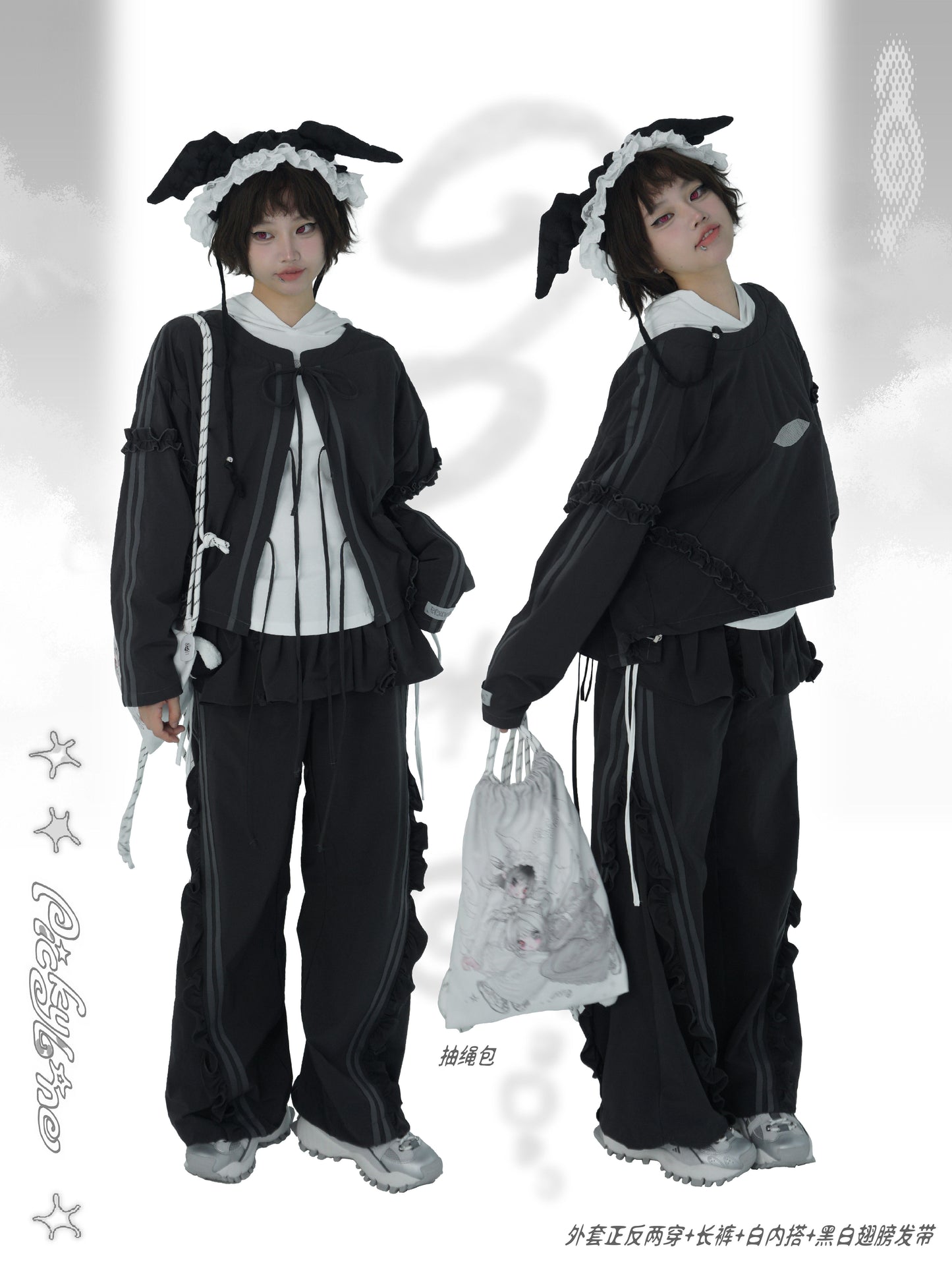PICKY BONE - Star Angel Wing Headband Hat hat picky bone Black and White