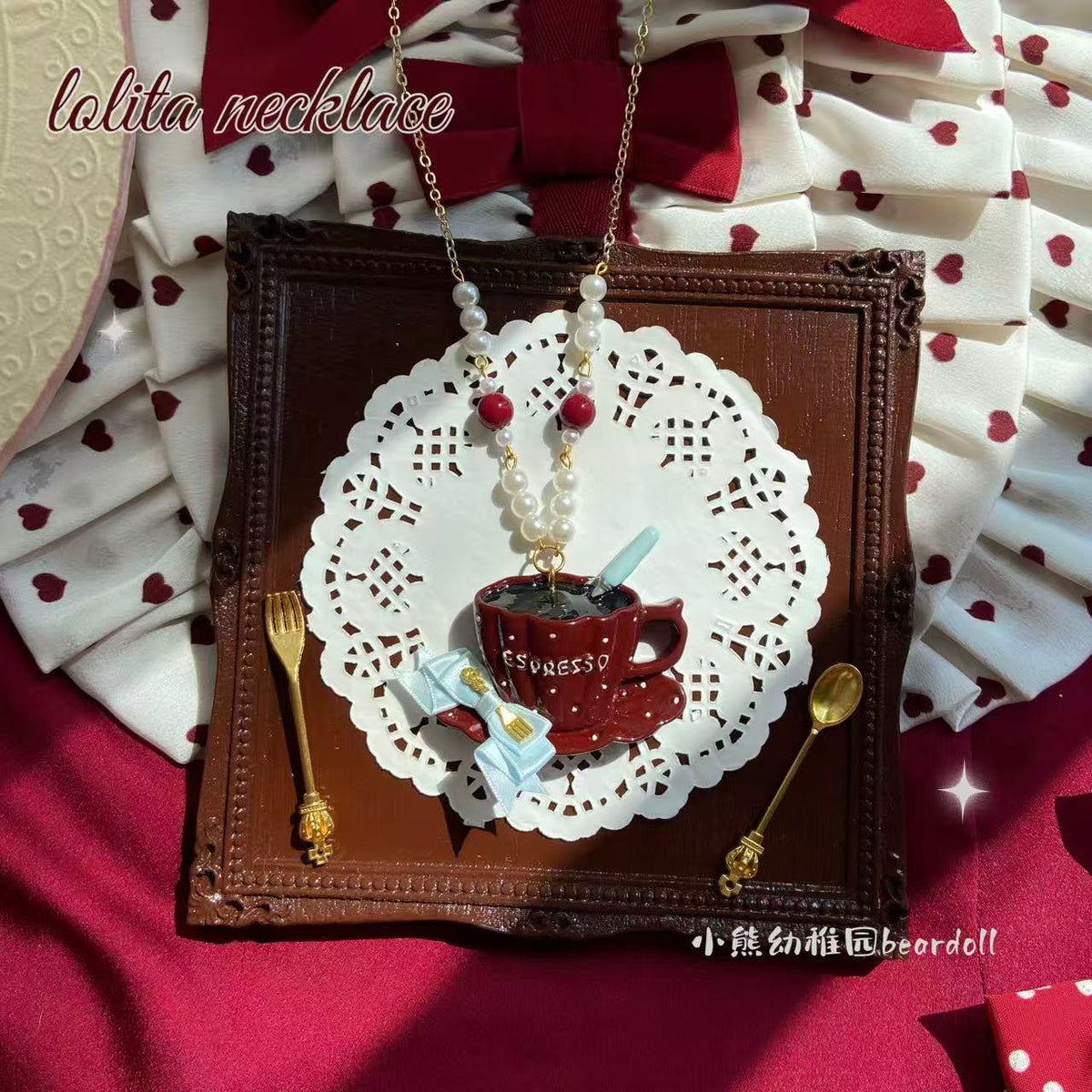 Bear Doll - Burgundy Polka Dot Teapot Necklace
