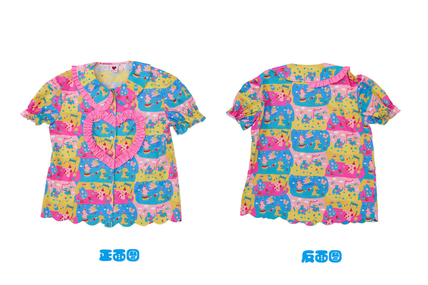 NIKKOU - Cute Print Puff Sleeve Shirt shirt Nikkou home