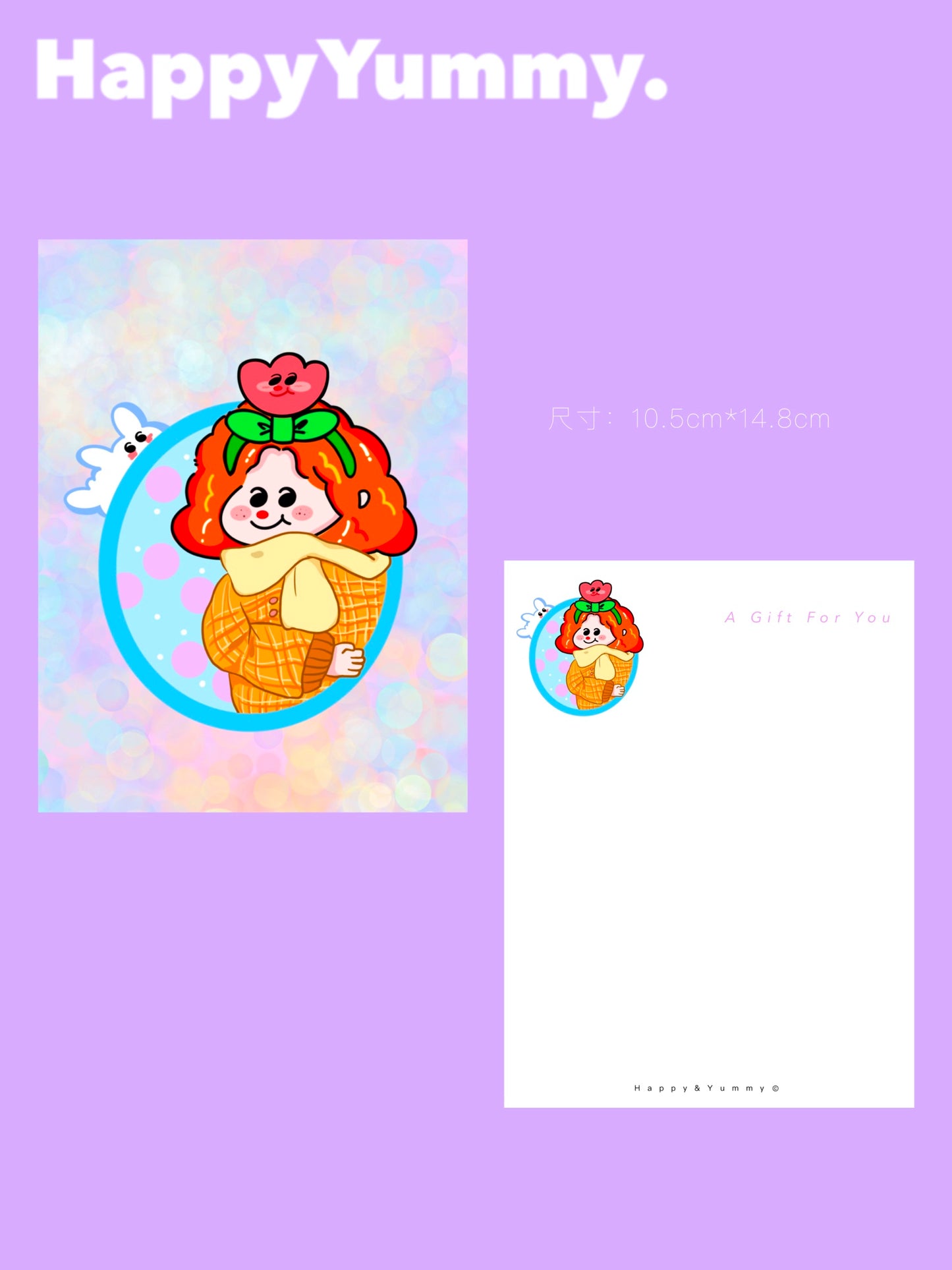 Harajuku Postcard Holiday Birthday Postcard Cake Theme Postcard Paper Greeting Postcard postcard HappyYummy Purple