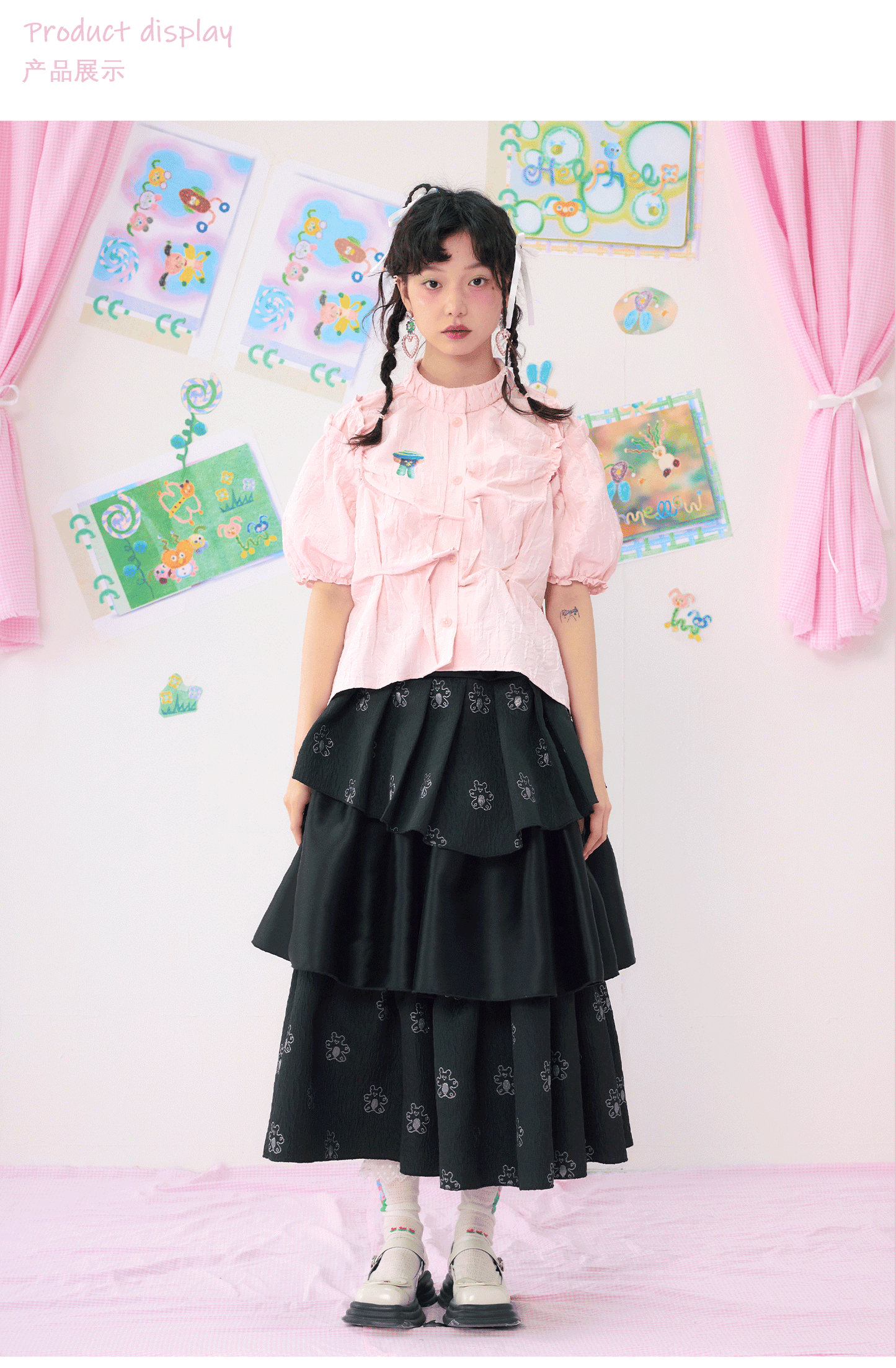 Harajuku Shirt Placket Colorful Shirt Asymmetric Shirt Jacquard Shirt shirt HELPHELP
