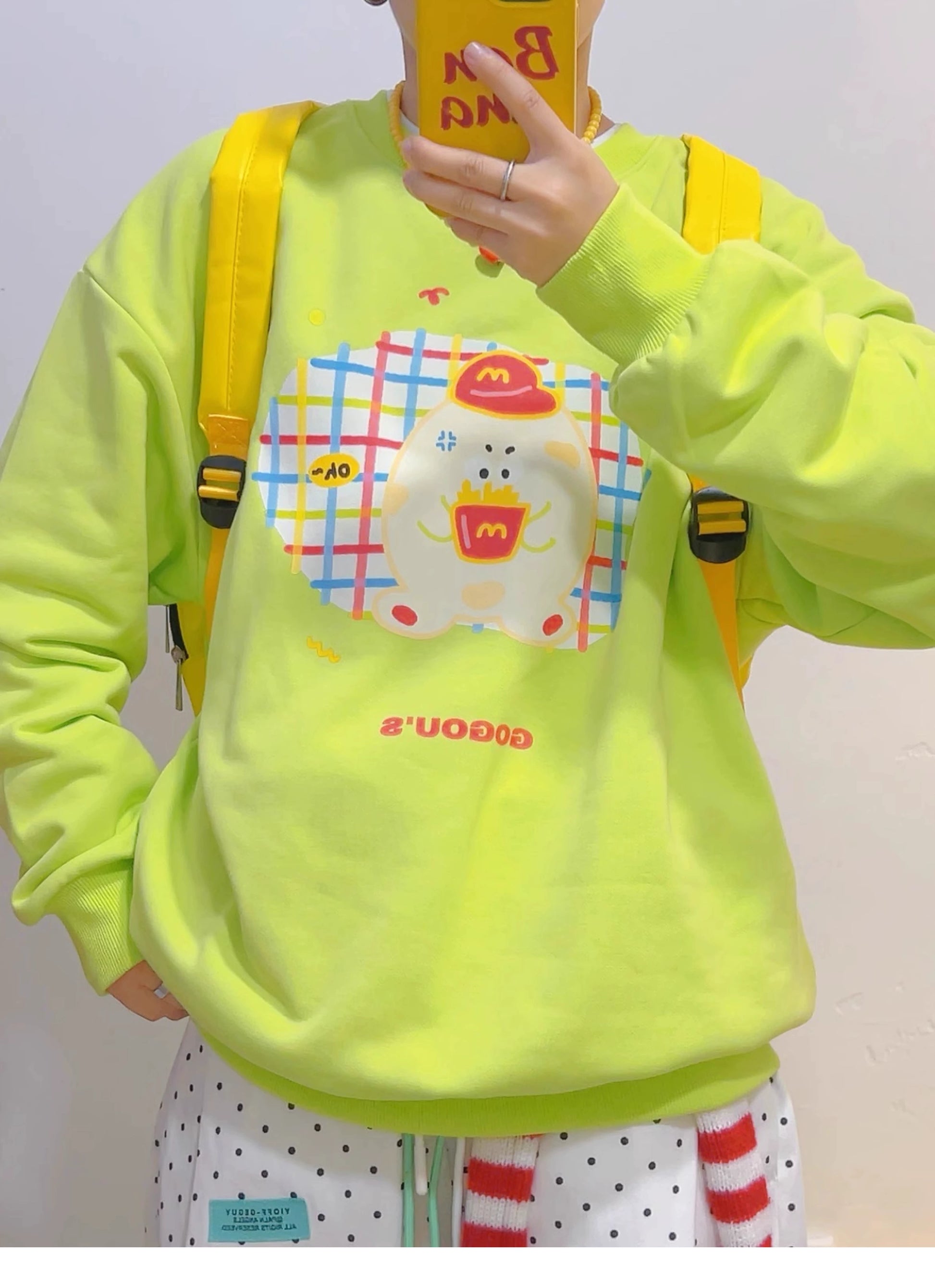 KURIOSITAET - Green Crewneck Sweatshirt sweatshirt KURIOSITAET