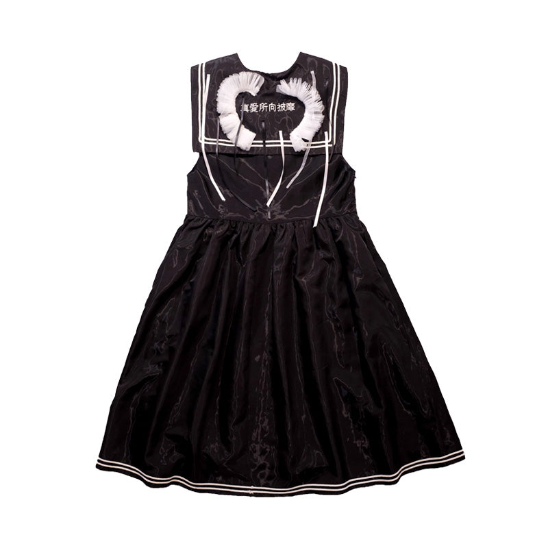 Meugler Beloved Roland White Lace Ribbon Embroidery Navy Collar Glossy Black Vest Dress dress Meugler