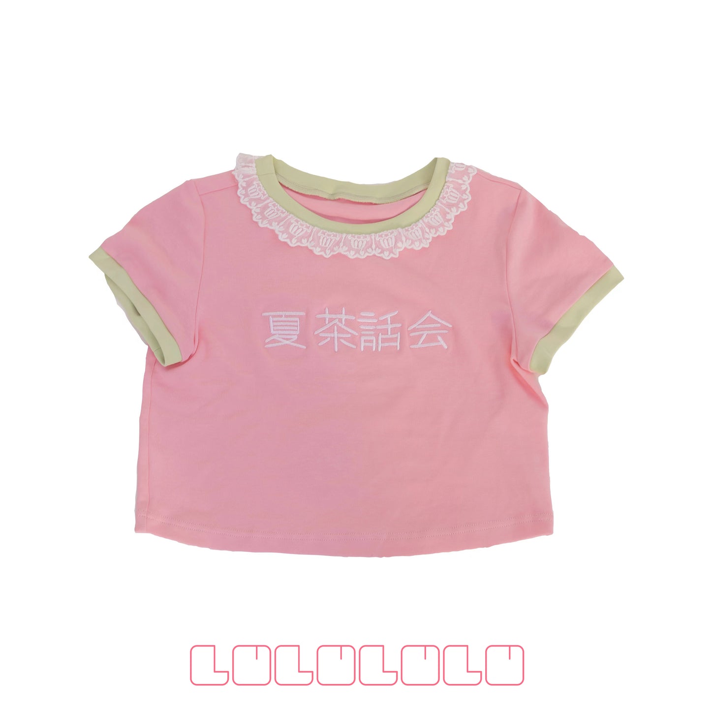Kawaii Lace Knit T-Shirt – Pink Green Embroidery tshirt LULULULU