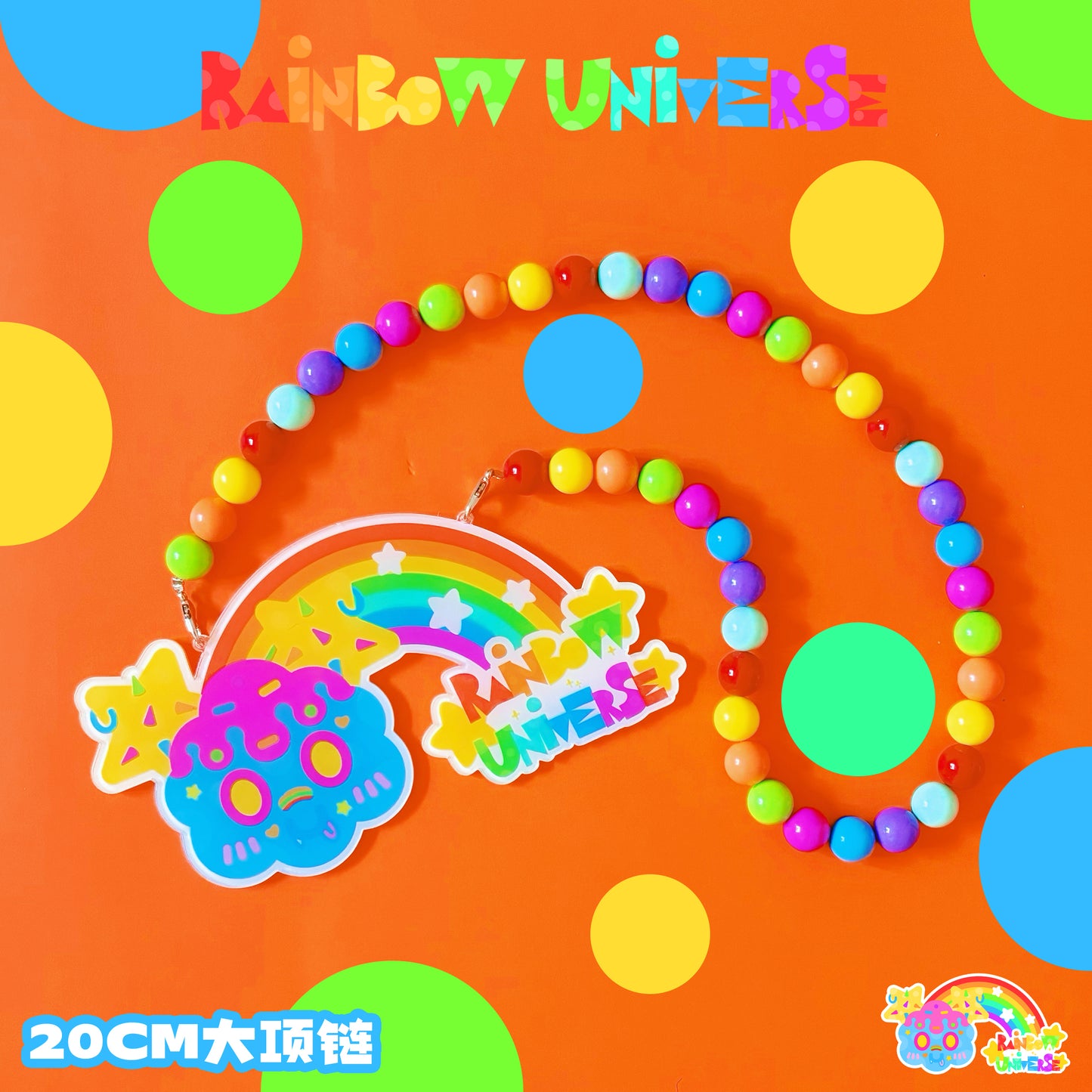 Rainbow Universe RUX - Decora Kei Accessory Set Necklace Ring Clip Bracelet accessory Rainbow Universe RUX 20cm Necklace