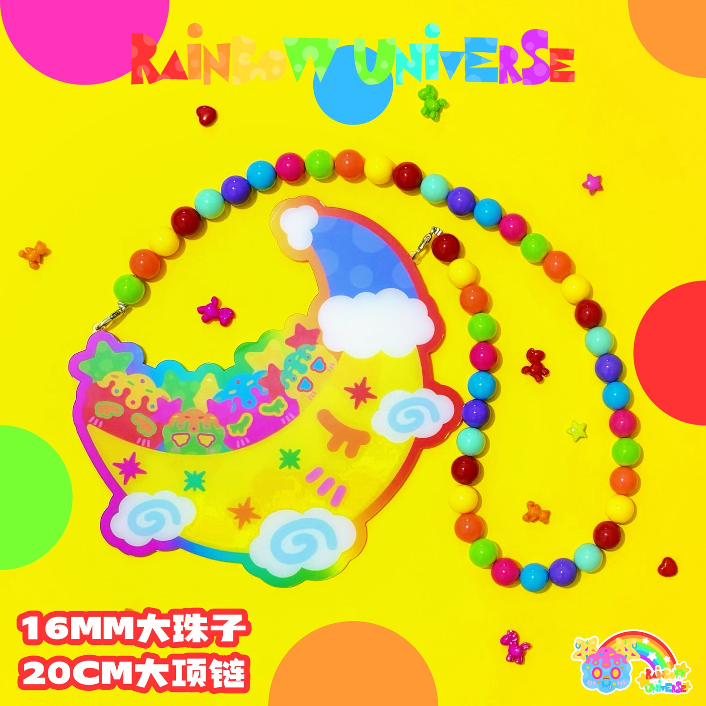 Rainbow Universe RUX - Decora Kei Jewelry Set Necklace Bracelet Ring Clips accessory Rainbow Universe RUX 20cm Necklace