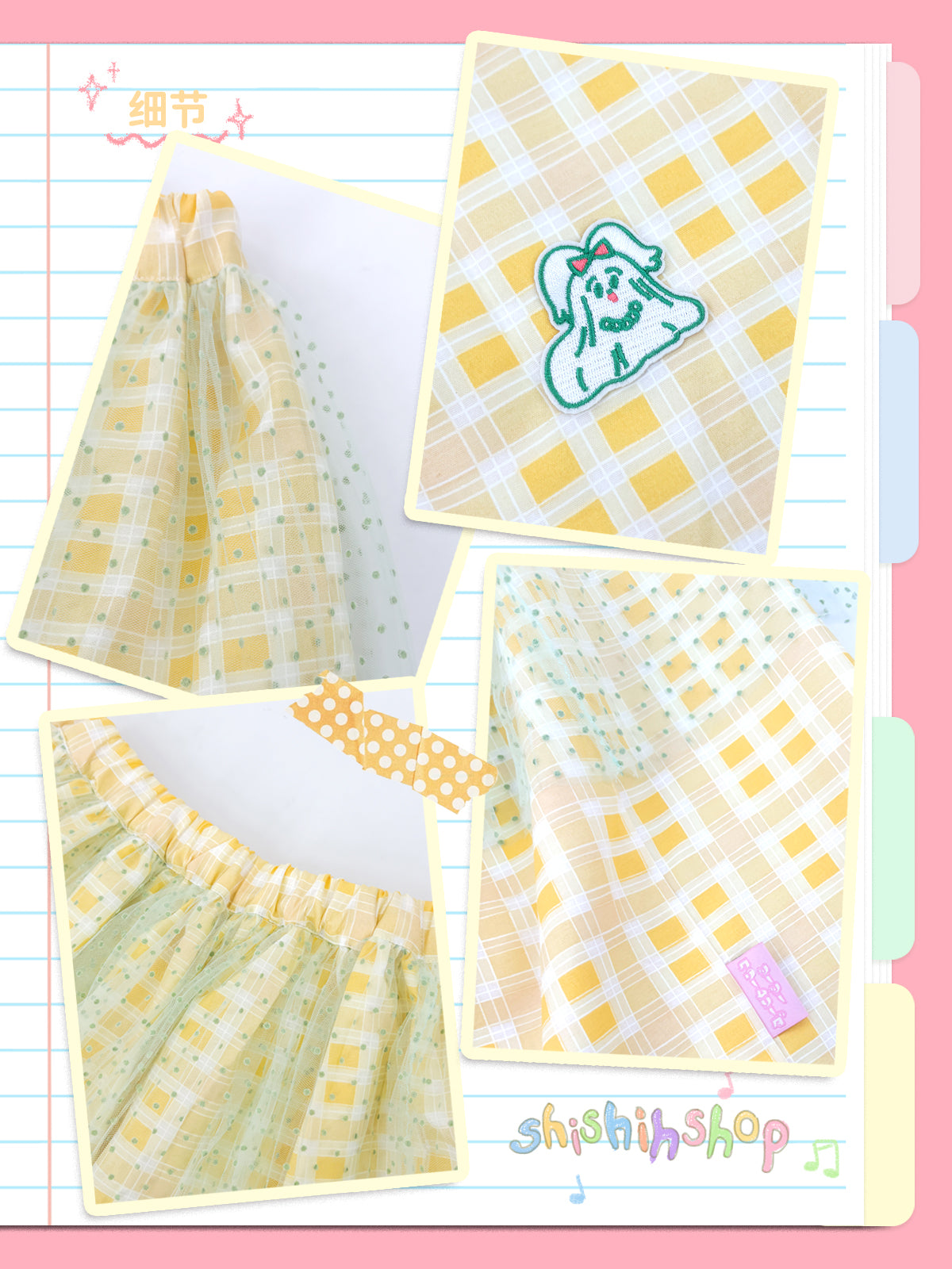 shishihshop – Kawaii Mesh Skirt with Gingham & Polka Dot Layers skirt shishihshop Yellow