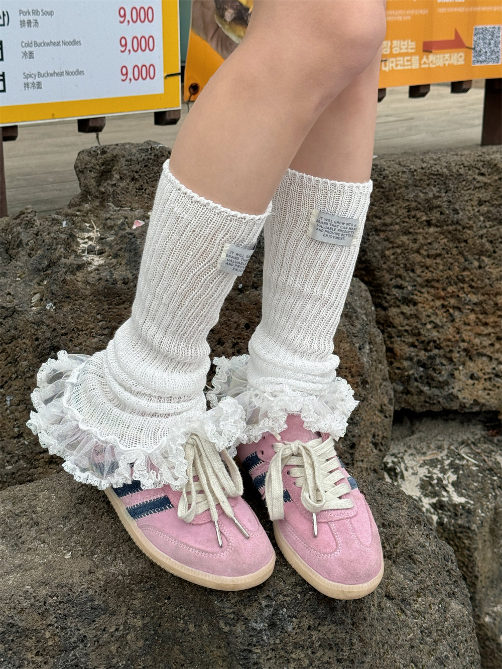 LET ME SEE – Balletcore Lace Leg Warmers with Logo Tag leg warmmers let me see Off-White