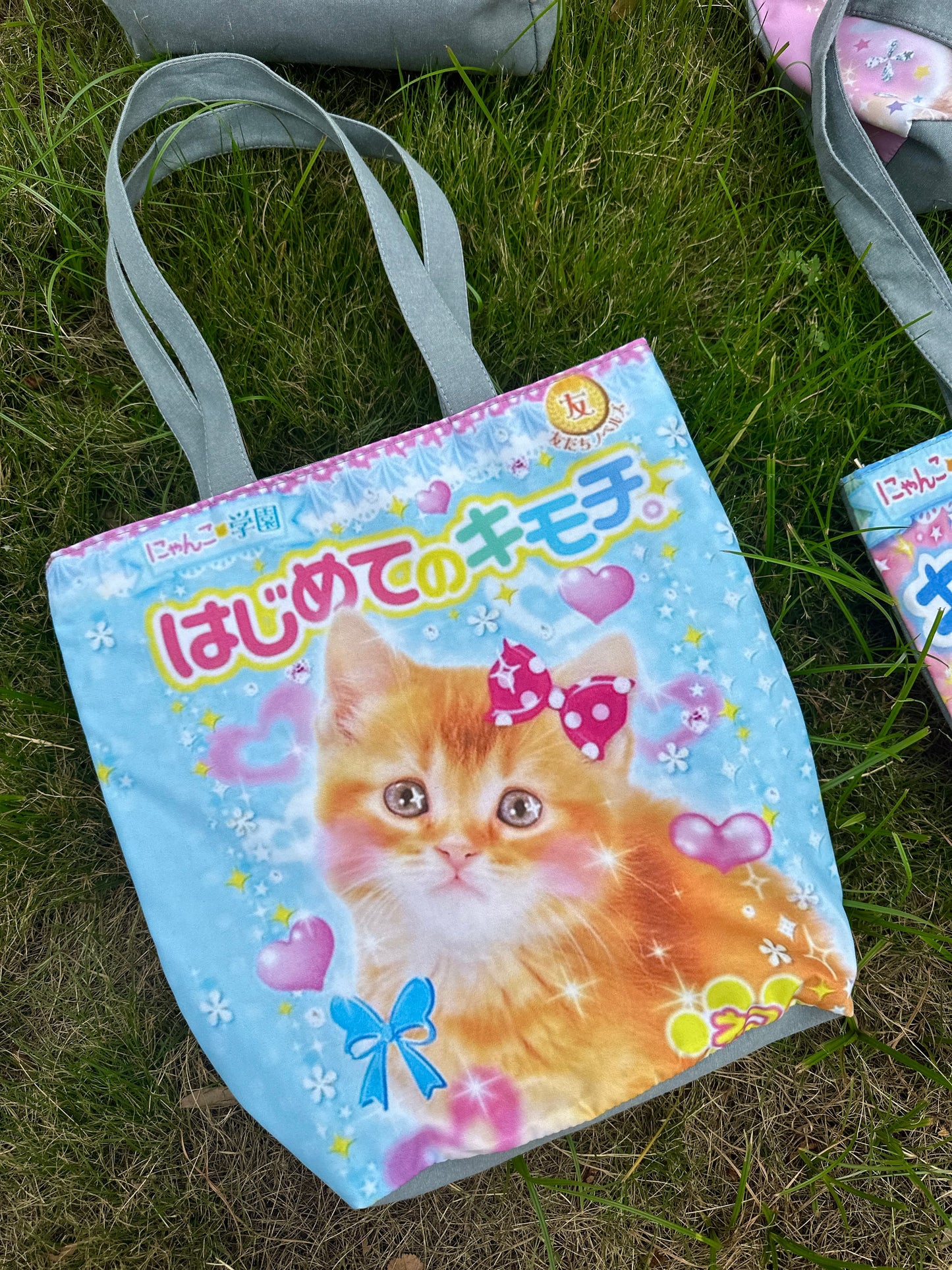 Romantic Rimande Café – Kawaii Casual Shoulder Bag bag Romantic Rimande Café 3