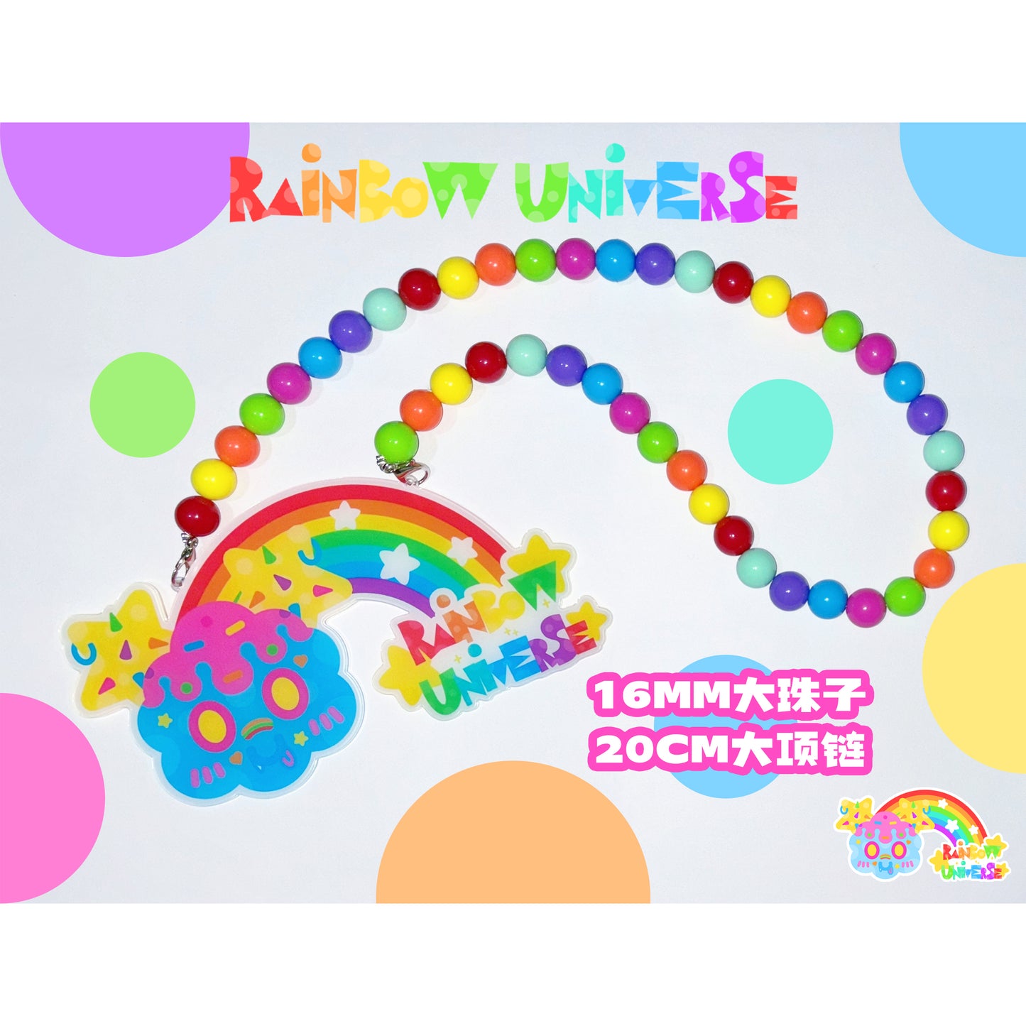 Rainbow Galaxy Rux - Decora Kei Acrylic Necklace, Rings & Hair Clips Set accessory rainbow galaxy rux Rainbow 20cm Necklace