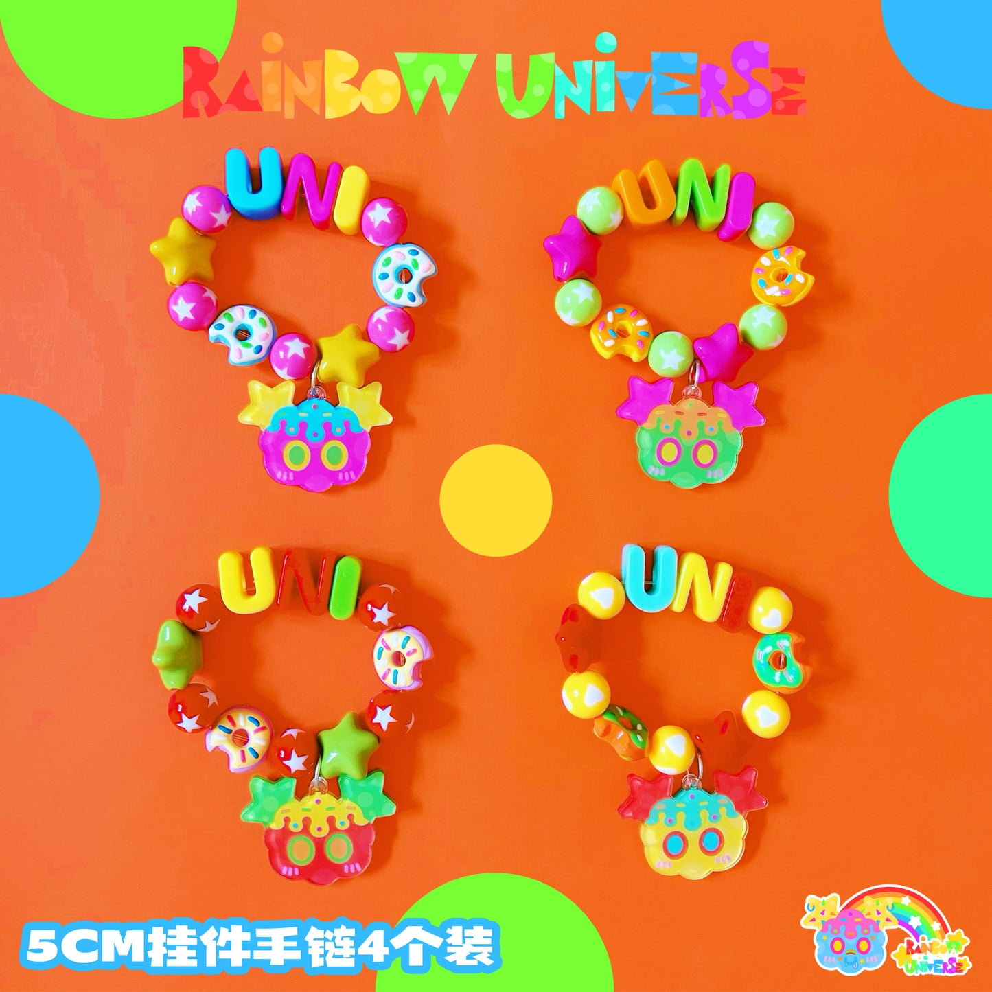 Rainbow Universe RUX - Decora Kei Accessory Set Necklace Ring Clip Bracelet accessory Rainbow Universe RUX 4pcs bracelets