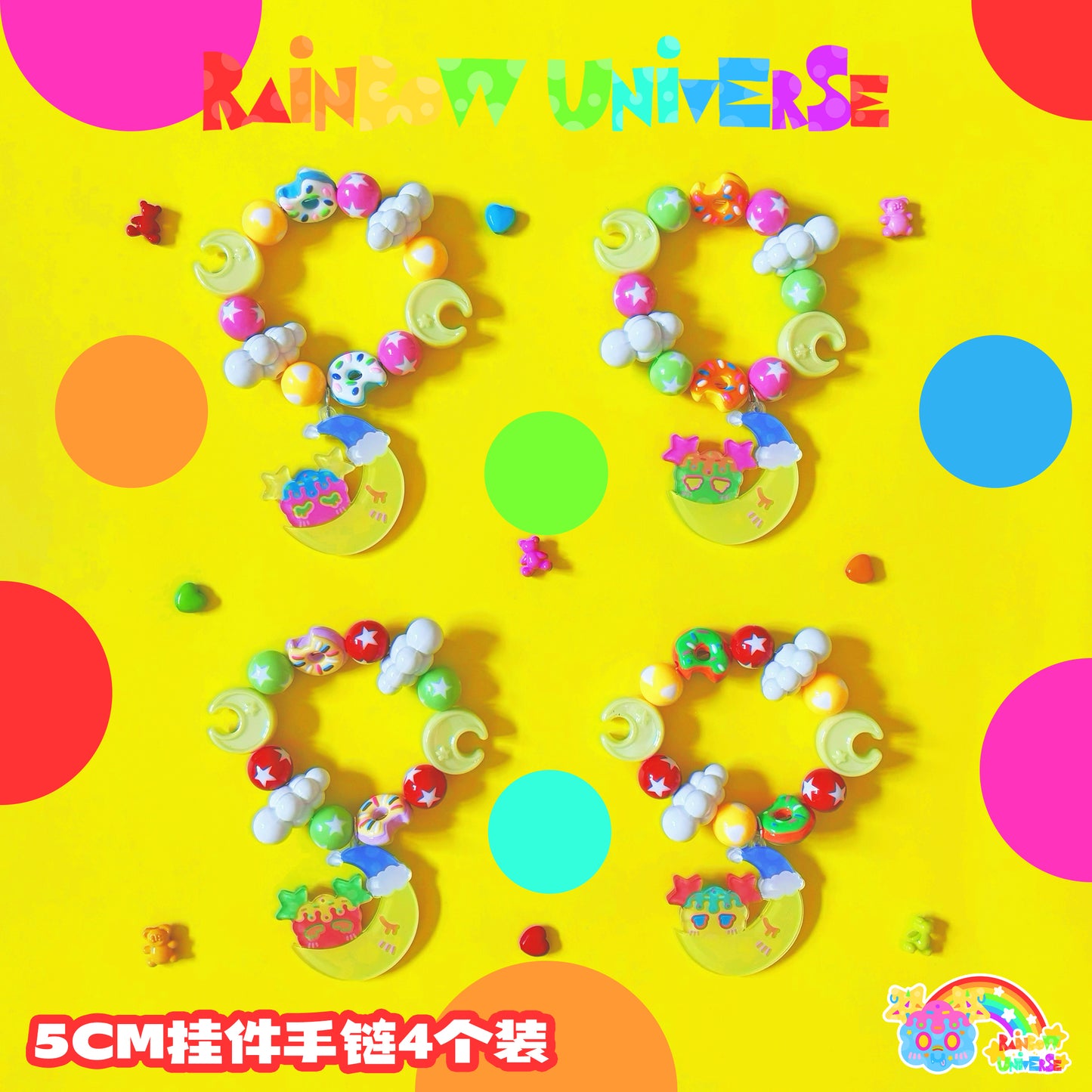Rainbow Universe RUX - Decora Kei Jewelry Set Necklace Bracelet Ring Clips accessory Rainbow Universe RUX 4pcs bracelets