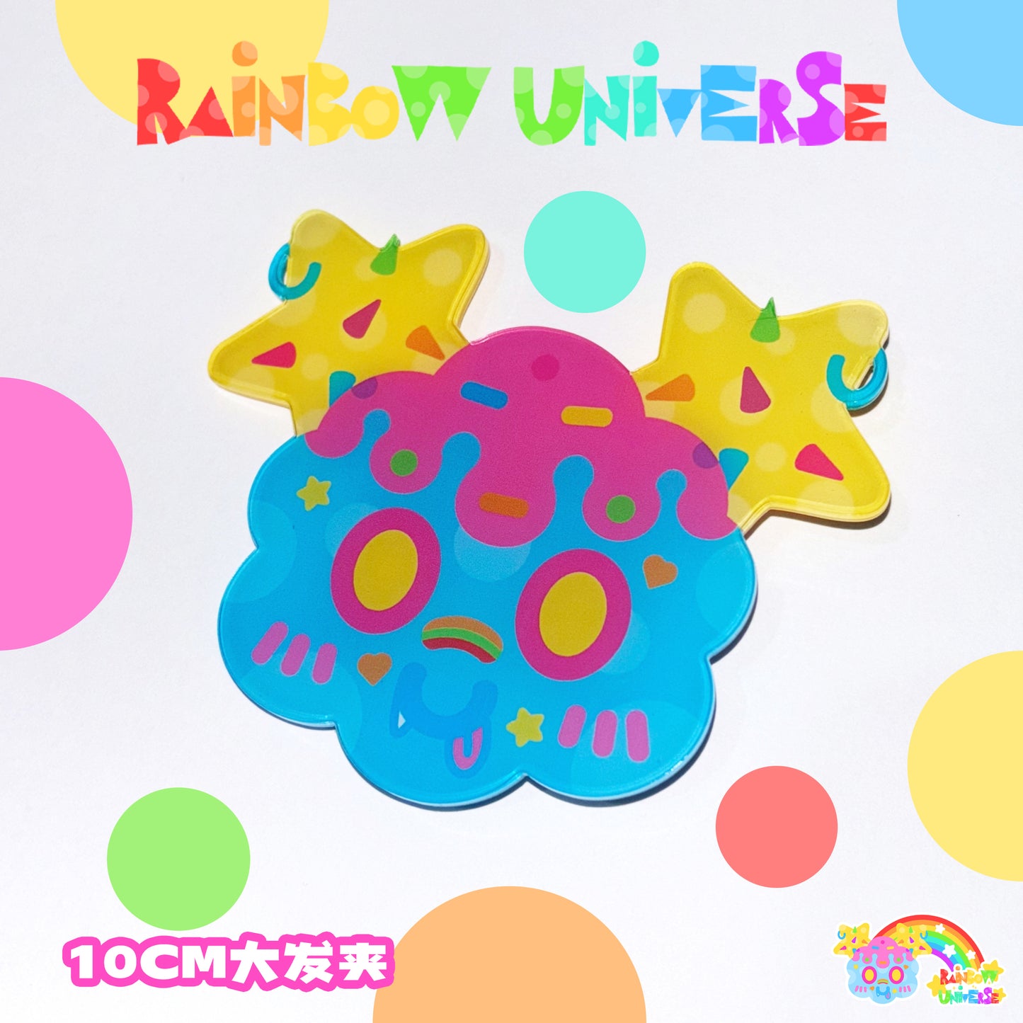 Rainbow Galaxy Rux - Decora Kei Acrylic Necklace, Rings & Hair Clips Set accessory rainbow galaxy rux Rainbow 10cm Large Hair Clip