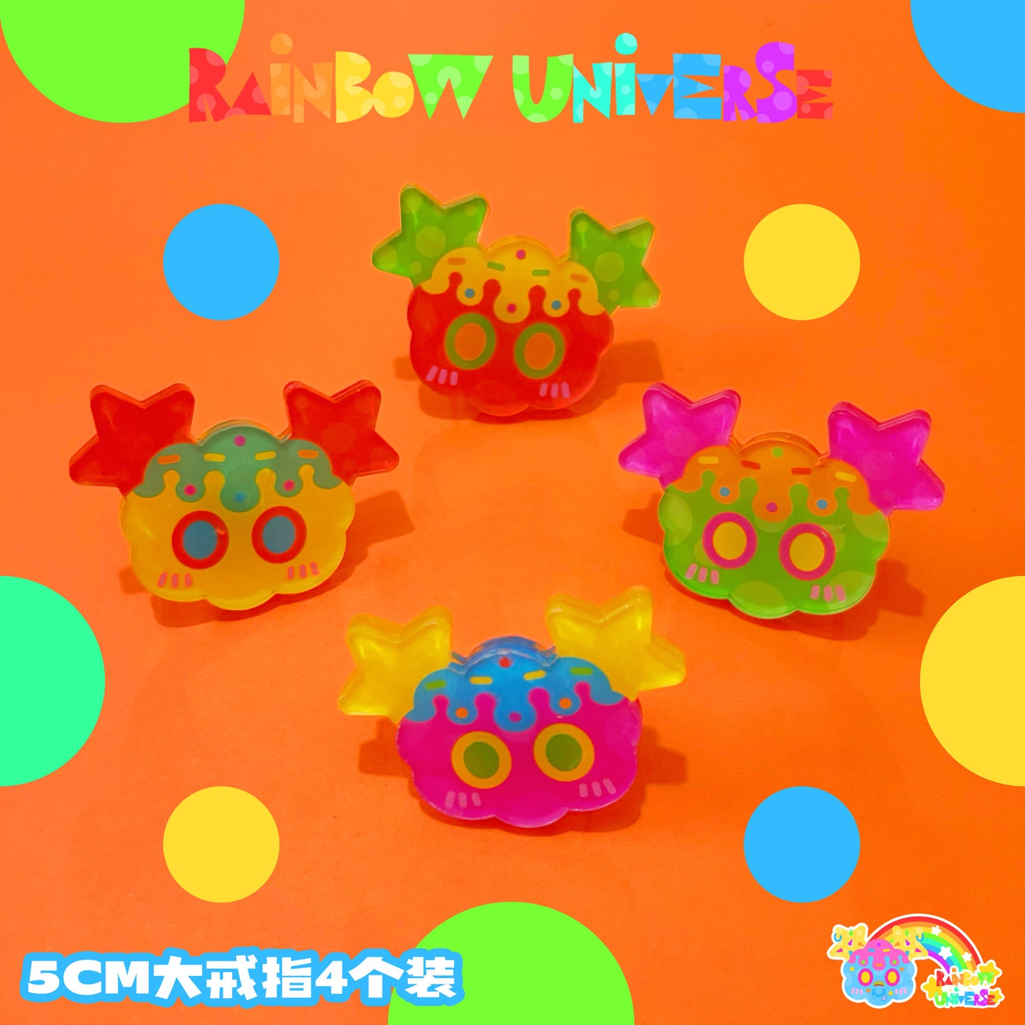 Rainbow Universe RUX - Decora Kei Accessory Set Necklace Ring Clip Bracelet accessory Rainbow Universe RUX 4pcs rings