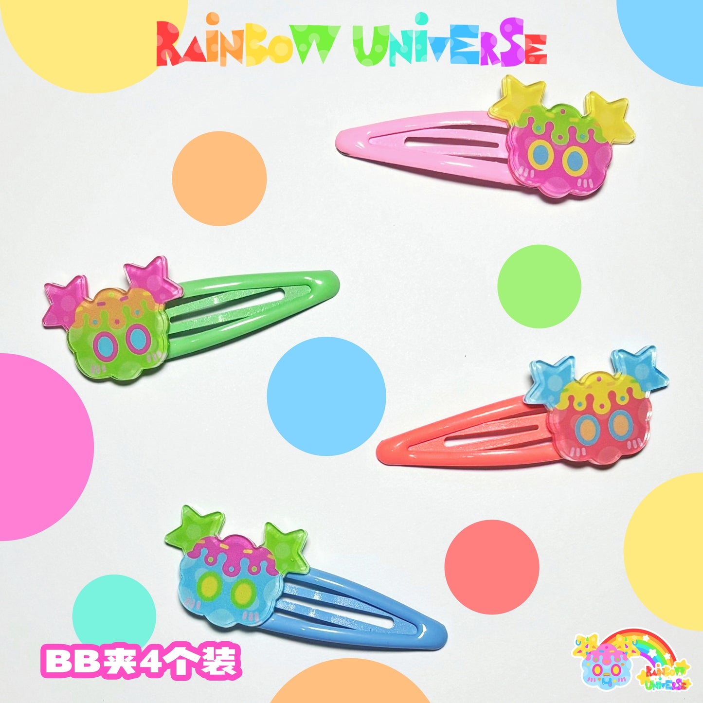 Rainbow Galaxy Rux - Decora Kei Acrylic Necklace, Rings & Hair Clips Set accessory rainbow galaxy rux Rainbow BB Clips (Set of 4)