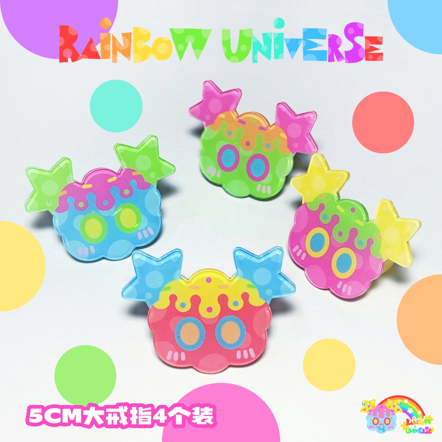 Rainbow Galaxy Rux - Decora Kei Acrylic Necklace, Rings & Hair Clips Set accessory rainbow galaxy rux Rainbow 5cm Large Rings (Set of 4)