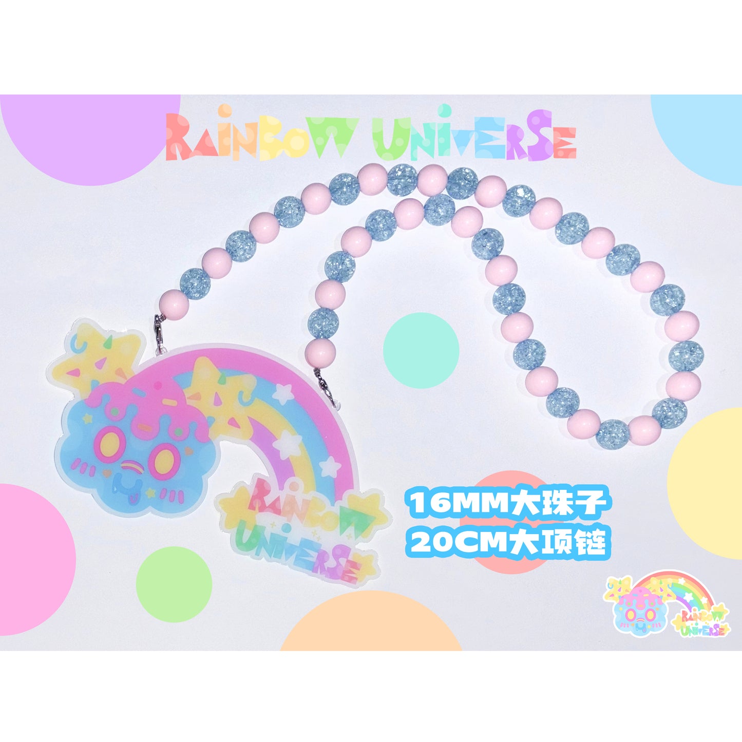 Rainbow Galaxy Rux - Decora Kei Acrylic Necklace, Rings & Hair Clips Set accessory rainbow galaxy rux Macaron 20cm Necklace