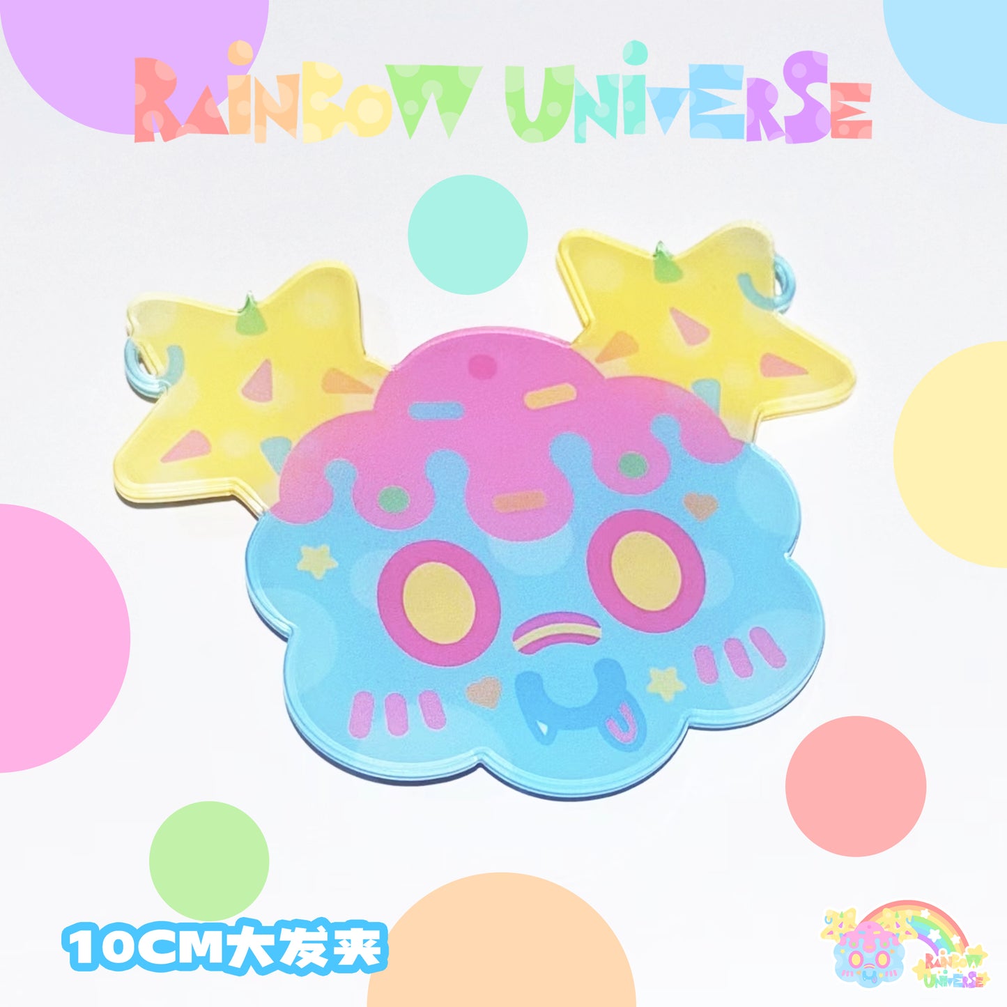 Rainbow Galaxy Rux - Decora Kei Acrylic Necklace, Rings & Hair Clips Set accessory rainbow galaxy rux Macaron 10cm Large Hair Clip