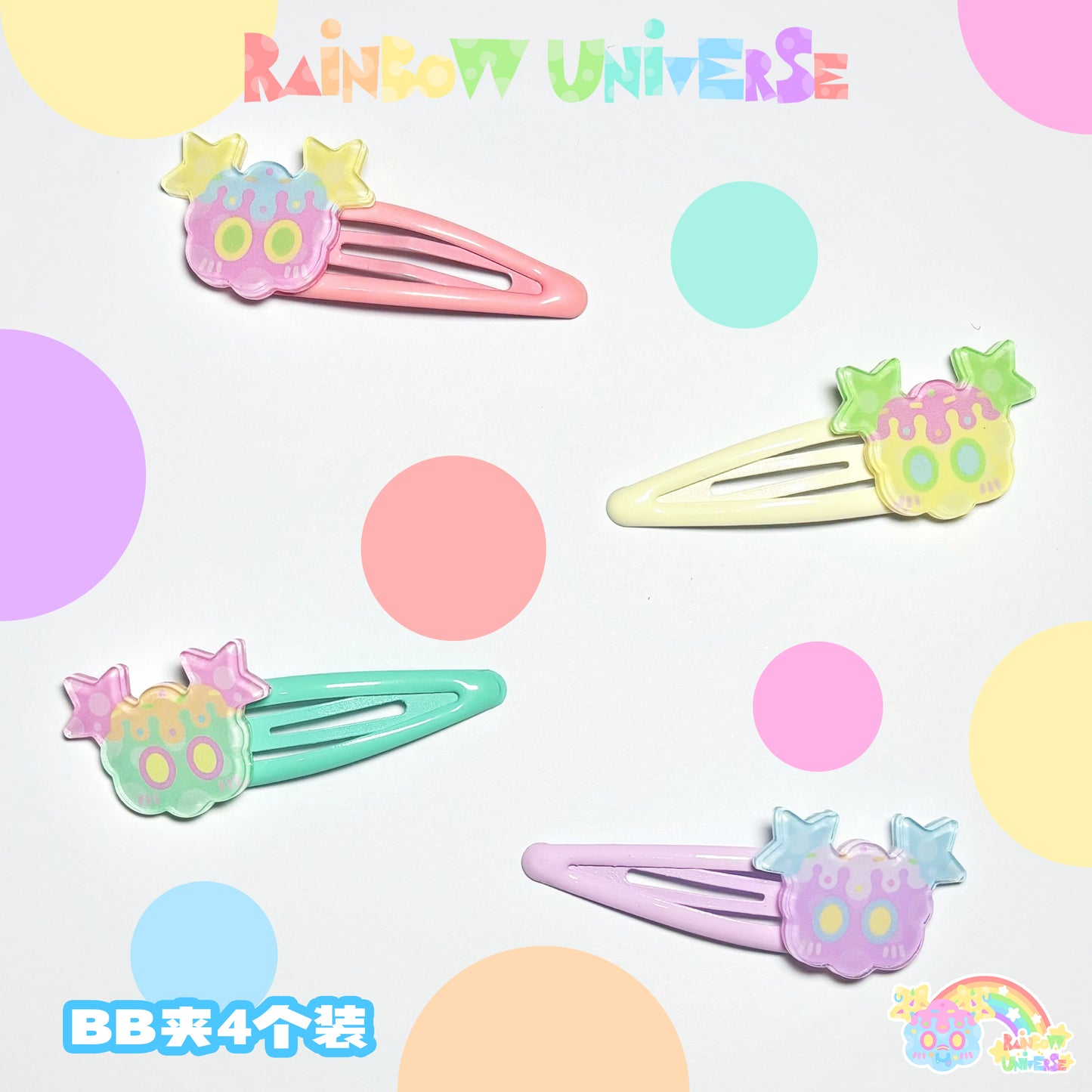 Rainbow Galaxy Rux - Decora Kei Acrylic Necklace, Rings & Hair Clips Set accessory rainbow galaxy rux Macaron BB Clips (Set of 4)