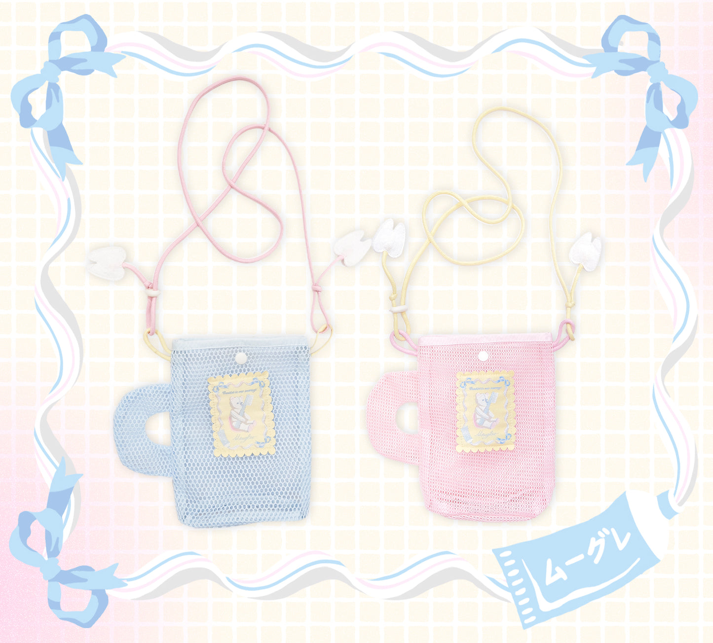 Meugler White Bear Toothbrush Grid Mesh Mini Crossbody Bag for Travel - Portable Outdoor Water Cup Design bag Meugler