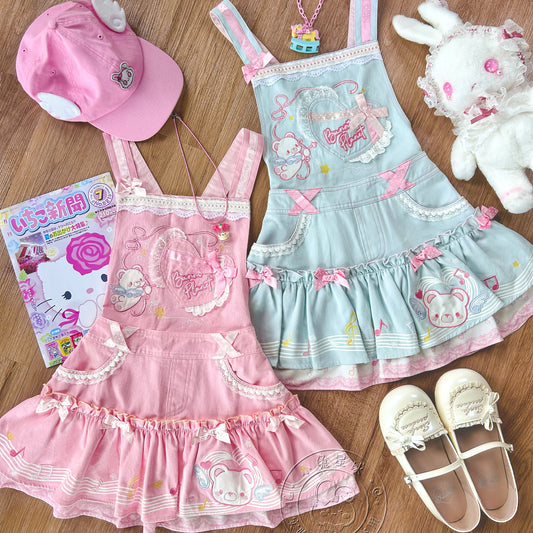 Bunny Planet - Bear Embroidered Suspender Dress overall bunnyplanet