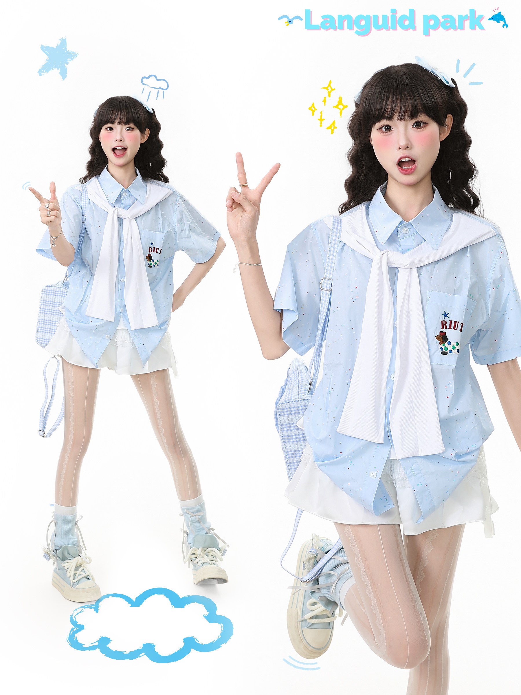 Languid Park - Blue Polo Dog Pattern Shirt shirt Languid Park