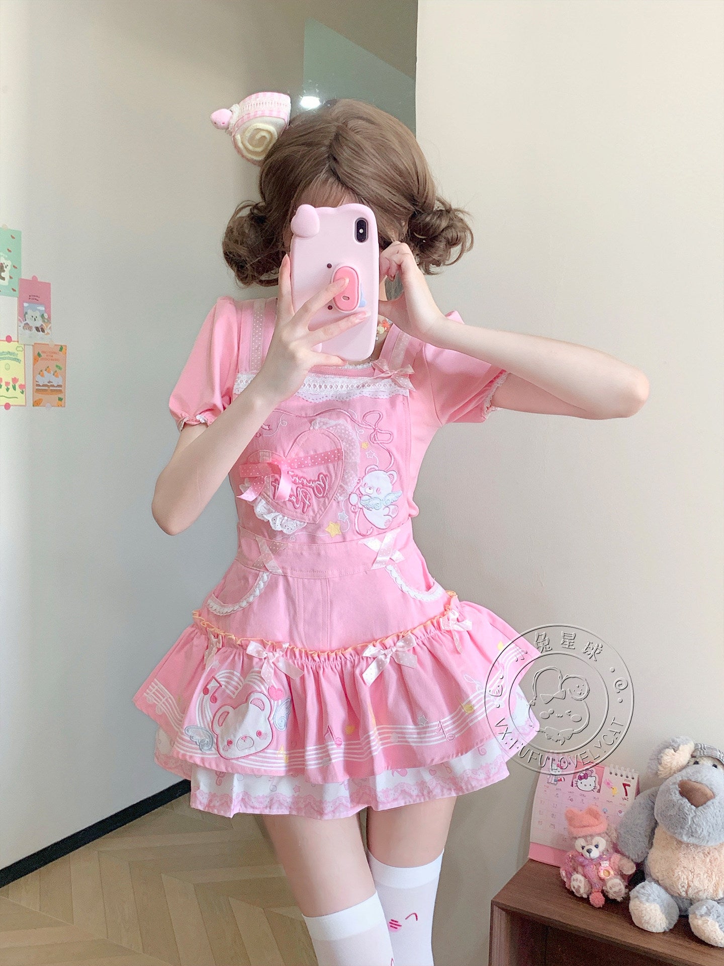 Bunny Planet - Bear Embroidered Suspender Dress overall bunnyplanet