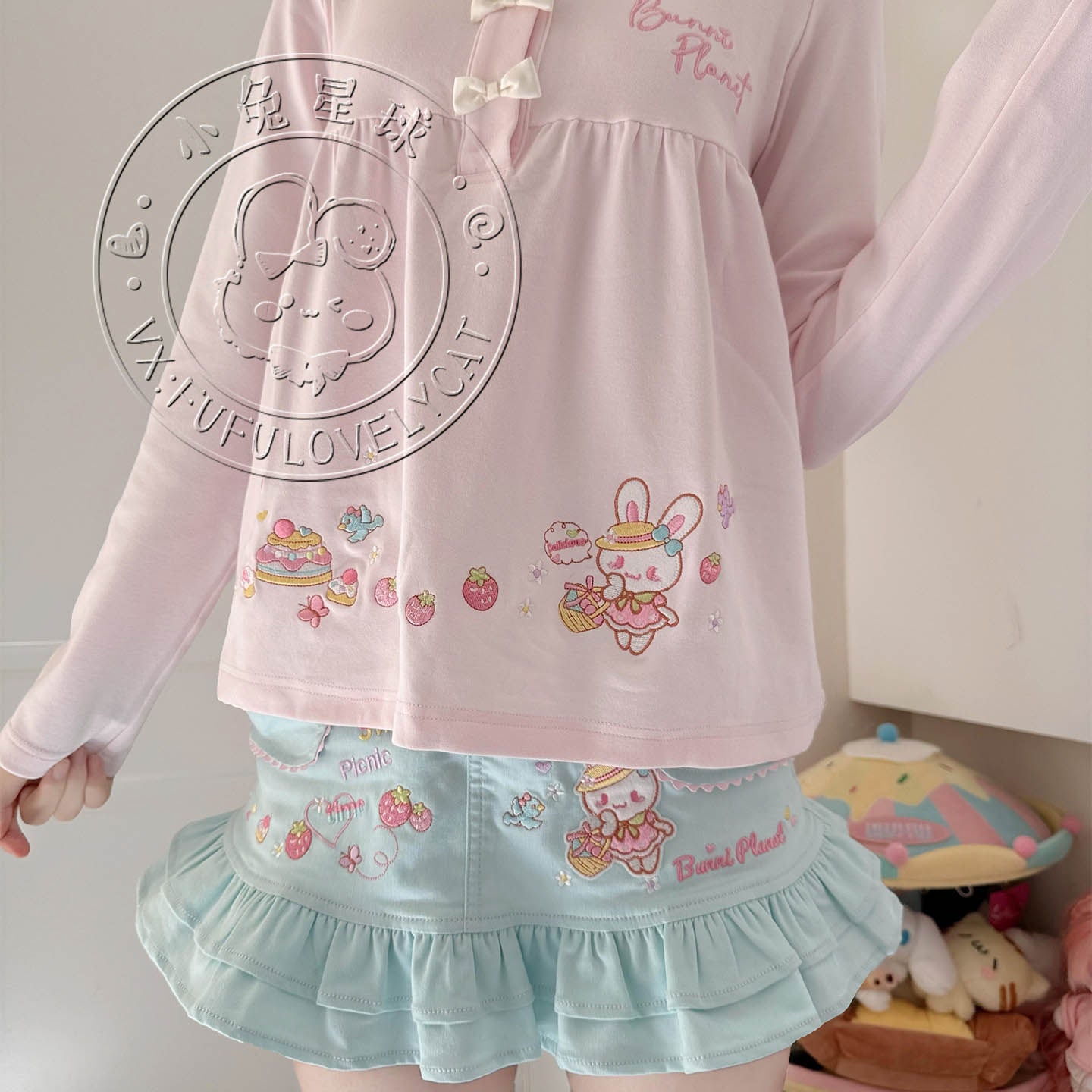 Bunny Planet - Picnic Bunny Embroidered Tee shirt bunnyplanet