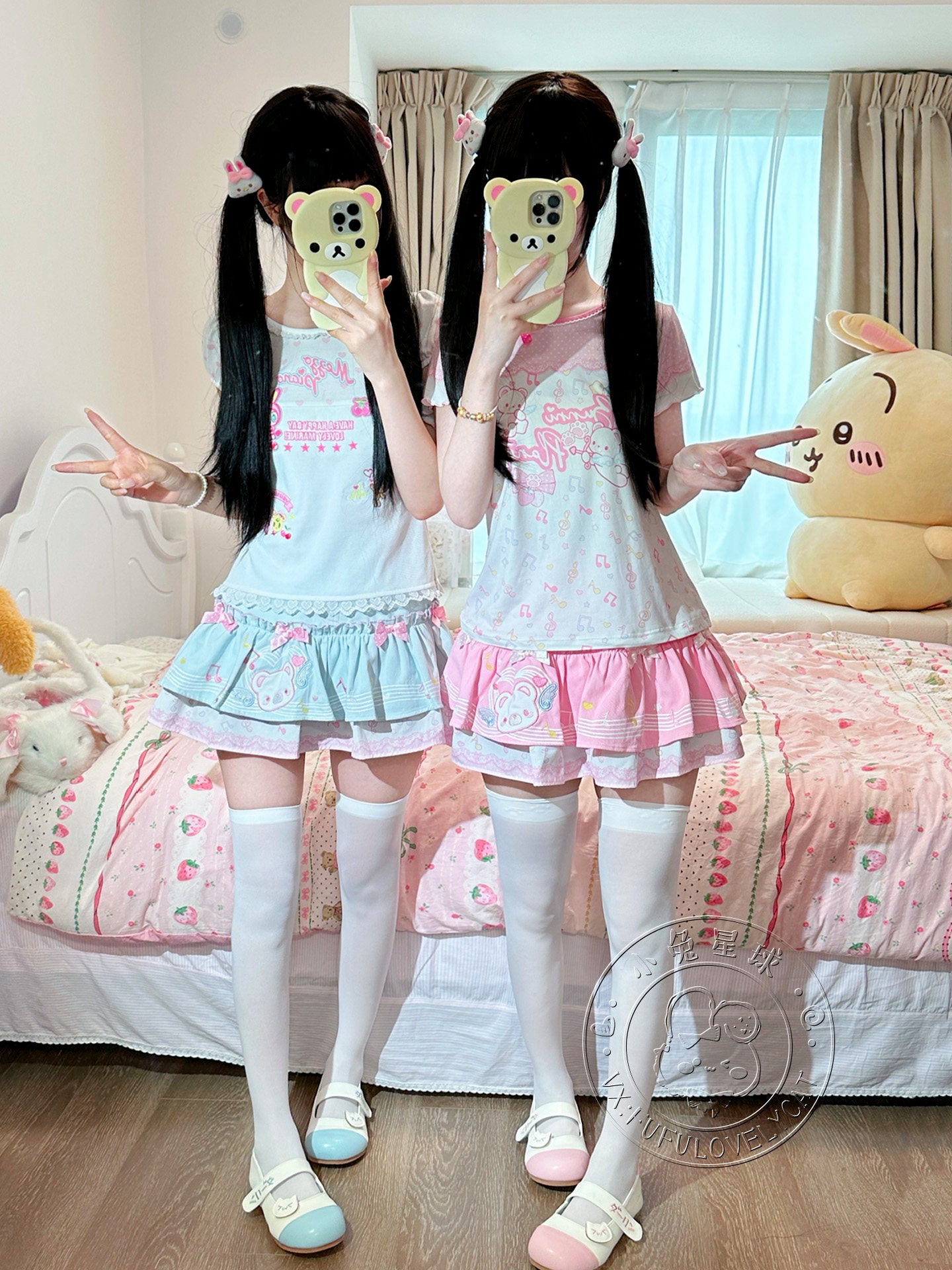 Bunny Planet - Bear Embroidered Suspender Dress overall bunnyplanet