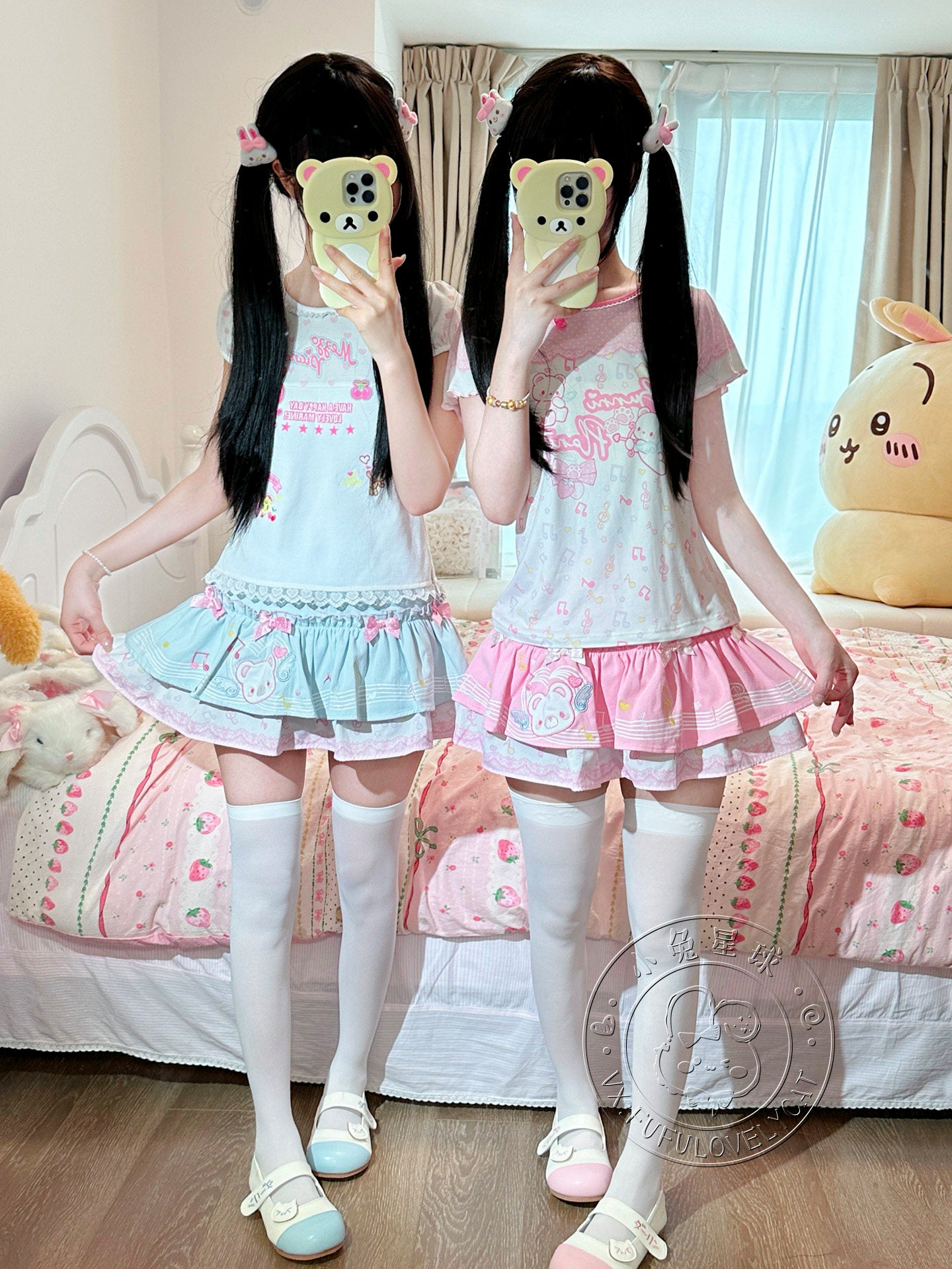 Bunny Planet - Bear Embroidered Suspender Dress overall bunnyplanet