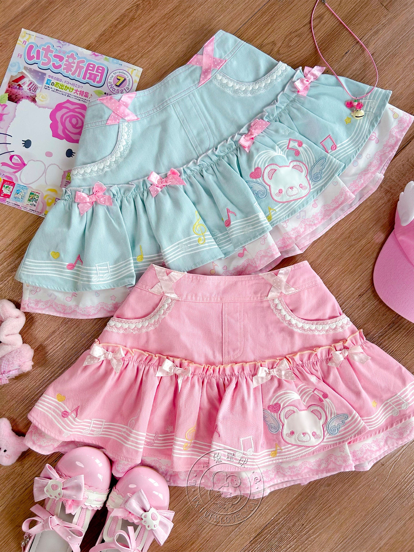 Bunny Planet - Bear Embroidered Suspender Dress overall bunnyplanet