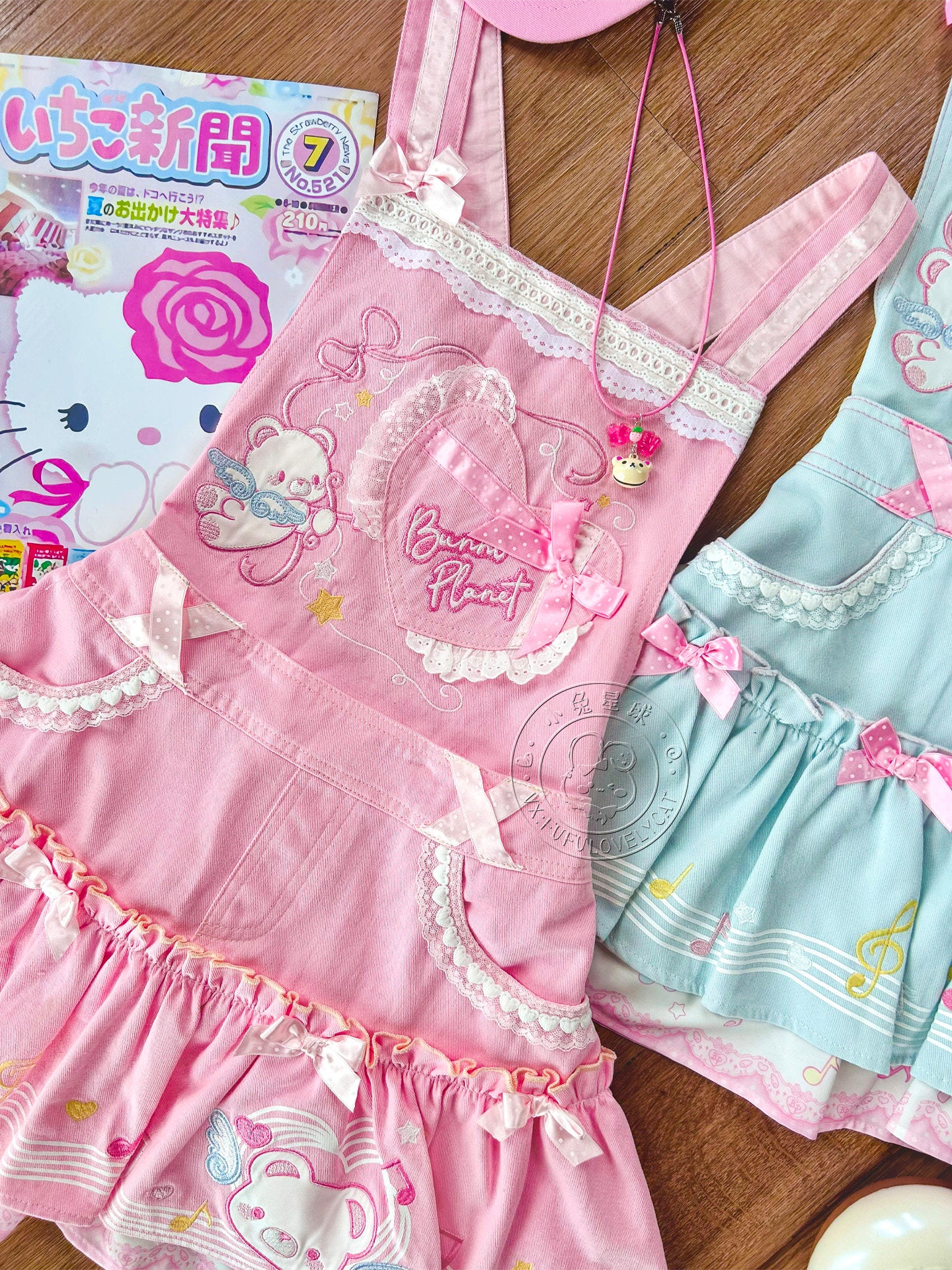 Bunny Planet - Bear Embroidered Suspender Dress overall bunnyplanet