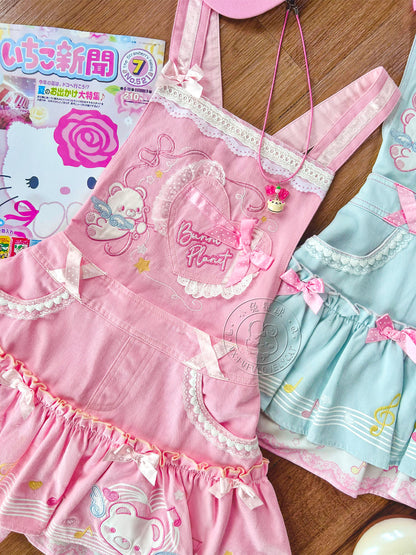 Bunny Planet - Bear Embroidered Suspender Dress overall bunnyplanet